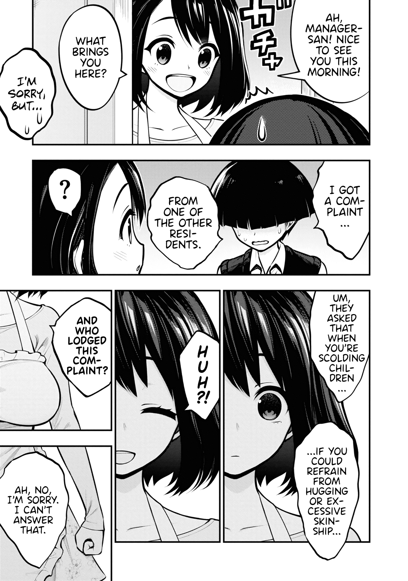 Ingoku Danchi chapter 1 page 18