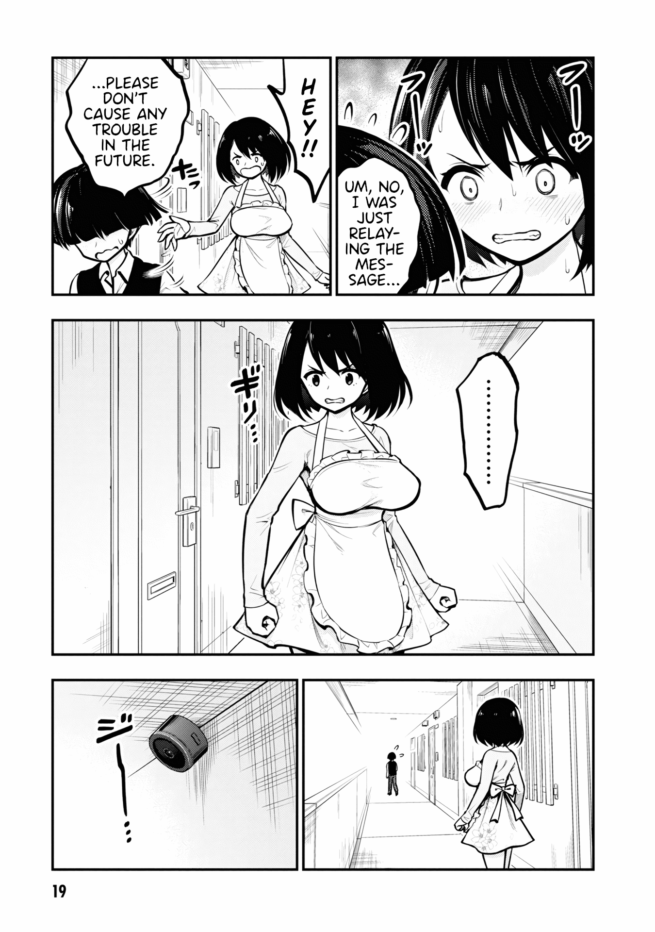 Ingoku Danchi chapter 1 page 20