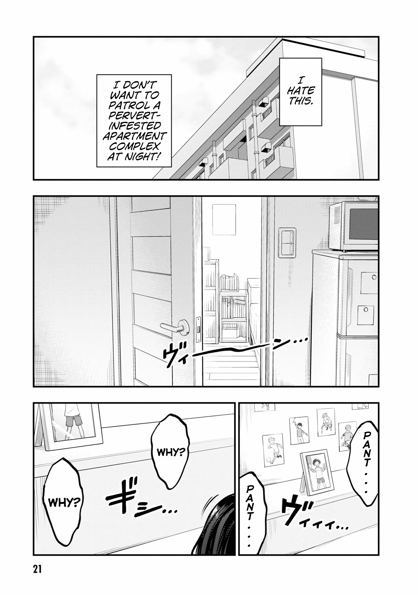 Ingoku Danchi chapter 1 page 22