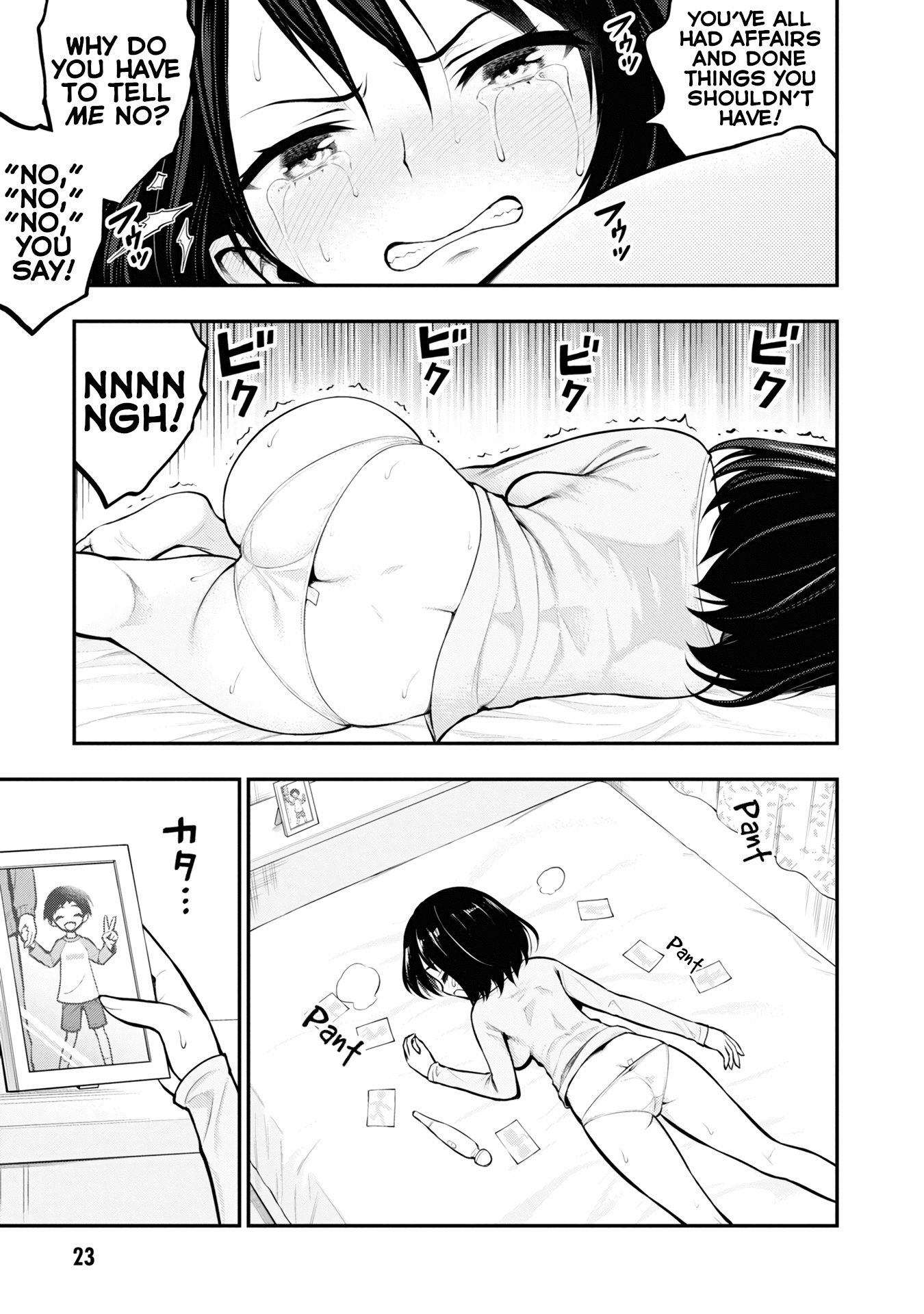 Ingoku Danchi chapter 1 page 24