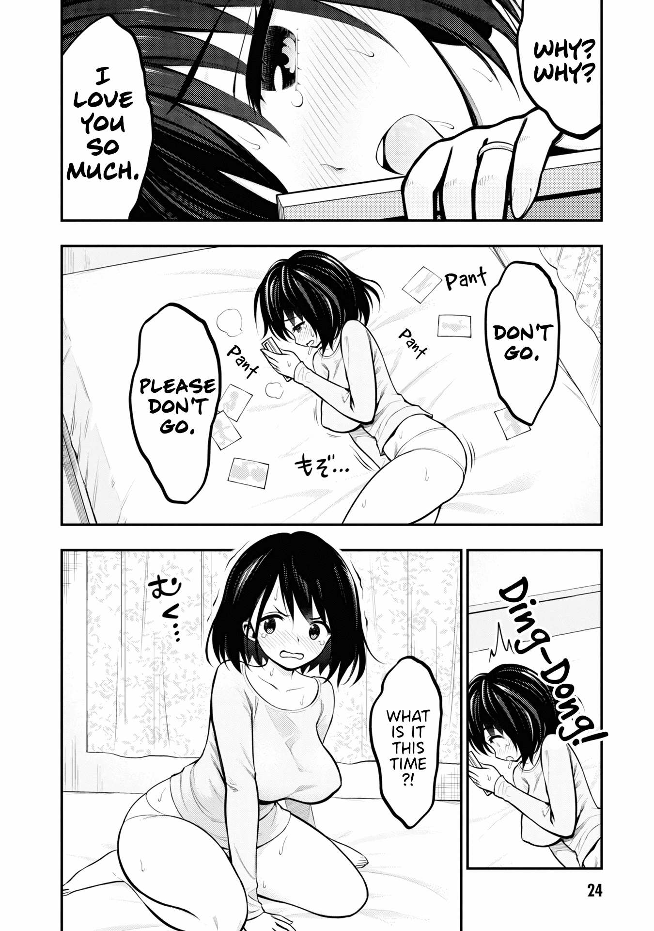 Ingoku Danchi chapter 1 page 25