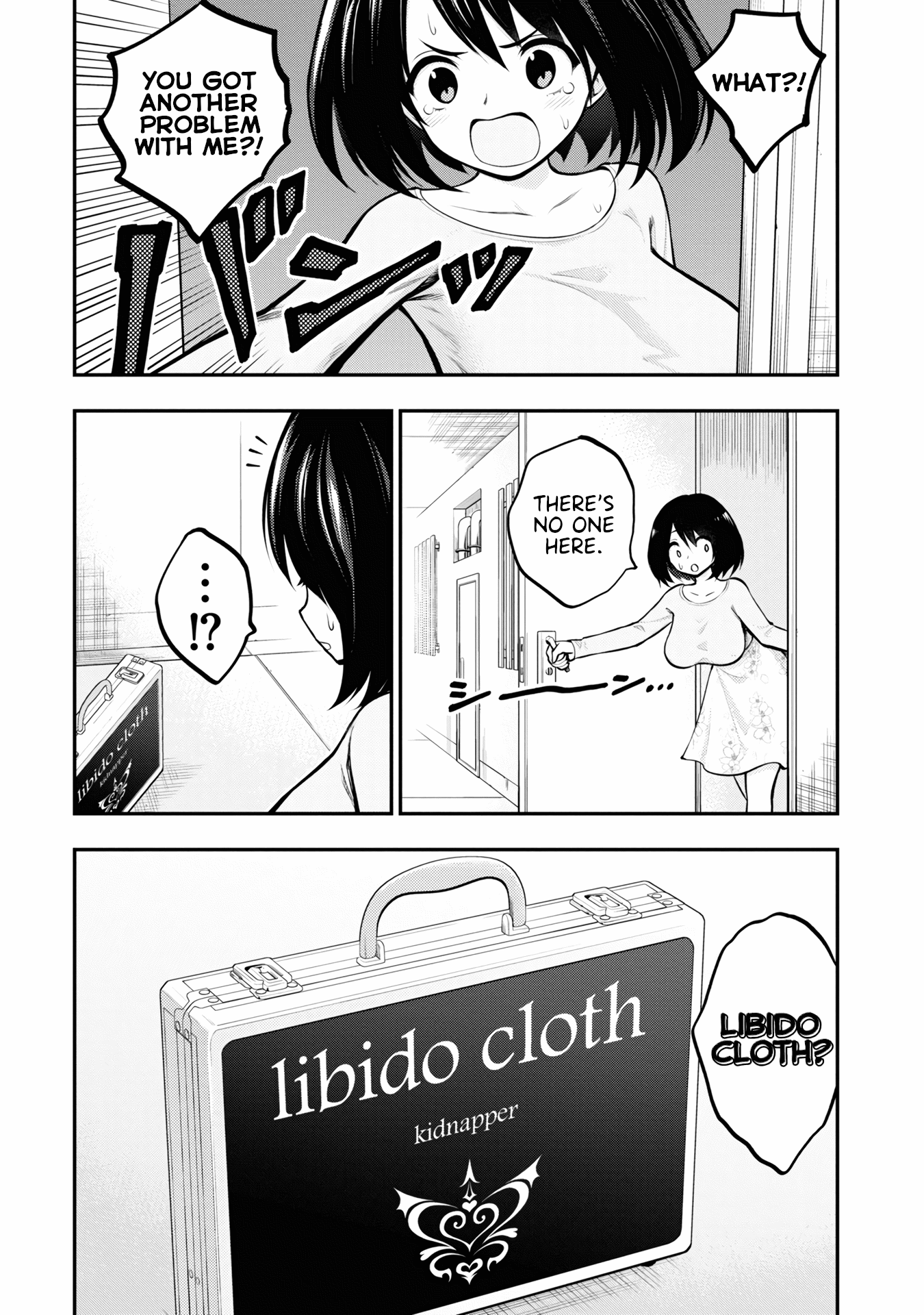 Ingoku Danchi chapter 1 page 26