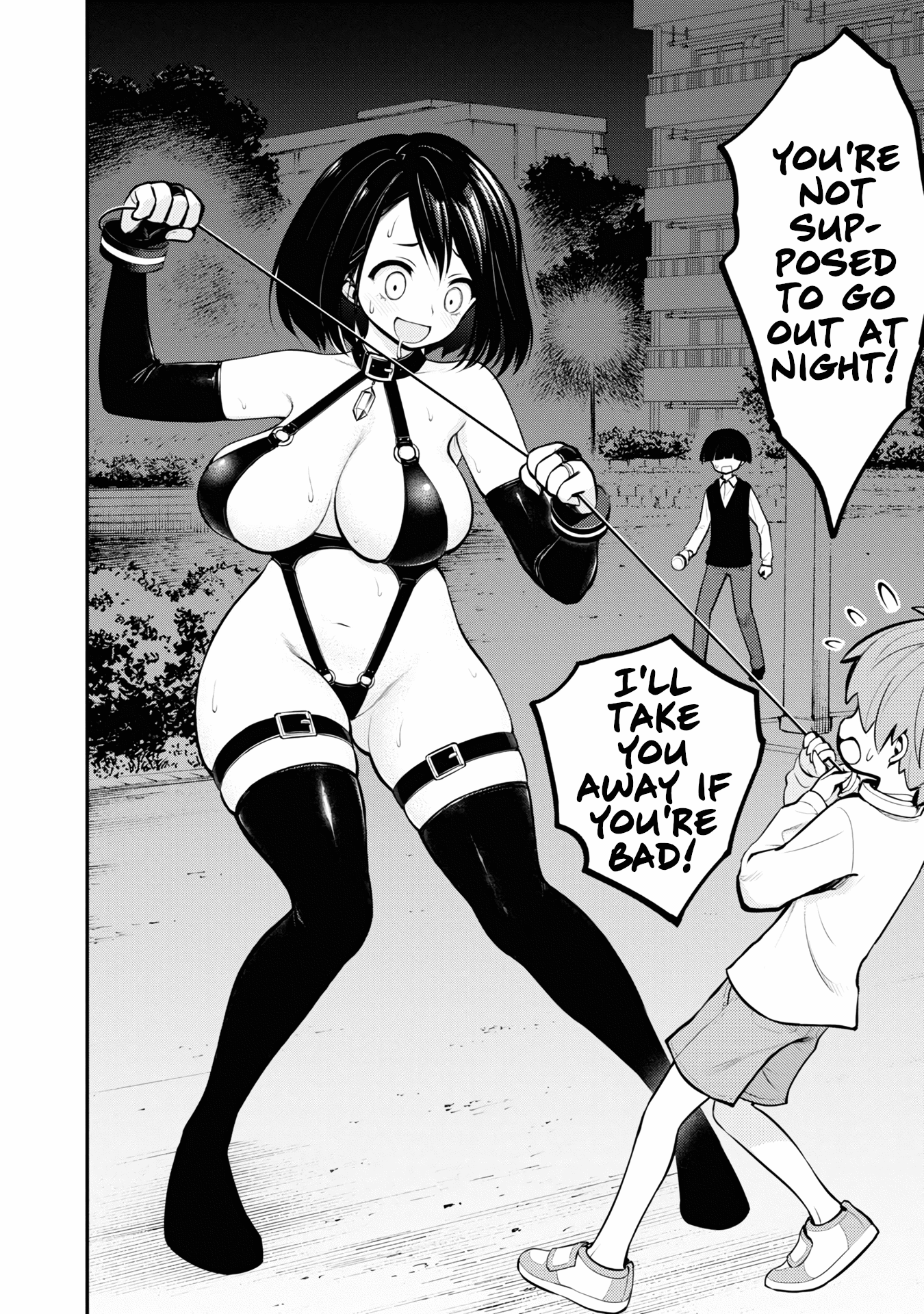 Ingoku Danchi chapter 1 page 29