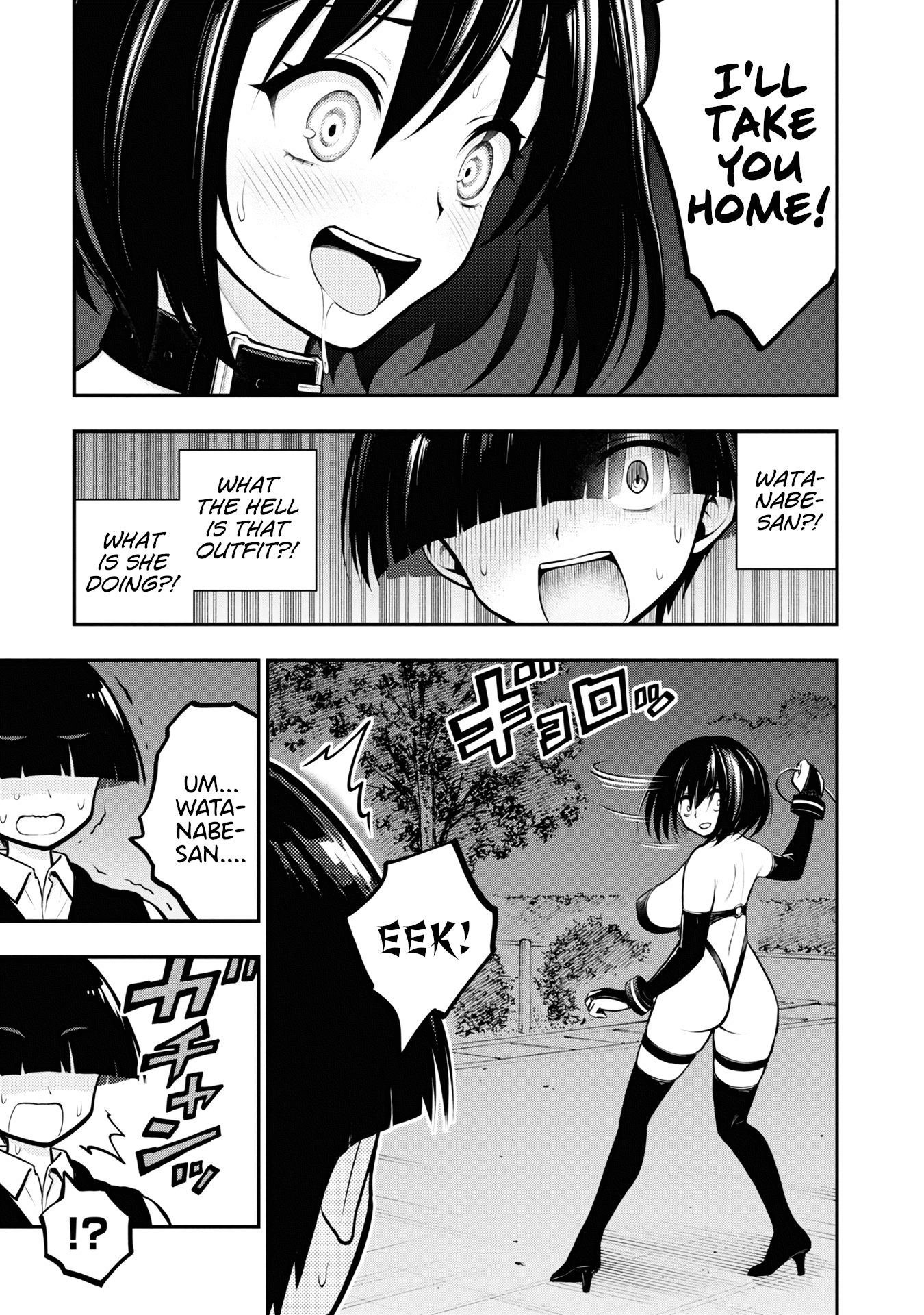 Ingoku Danchi chapter 1 page 30