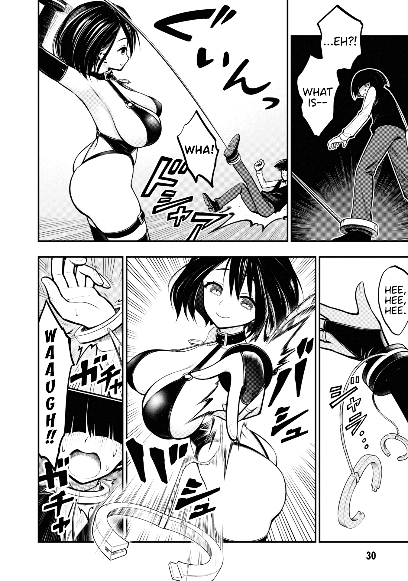 Ingoku Danchi chapter 1 page 31