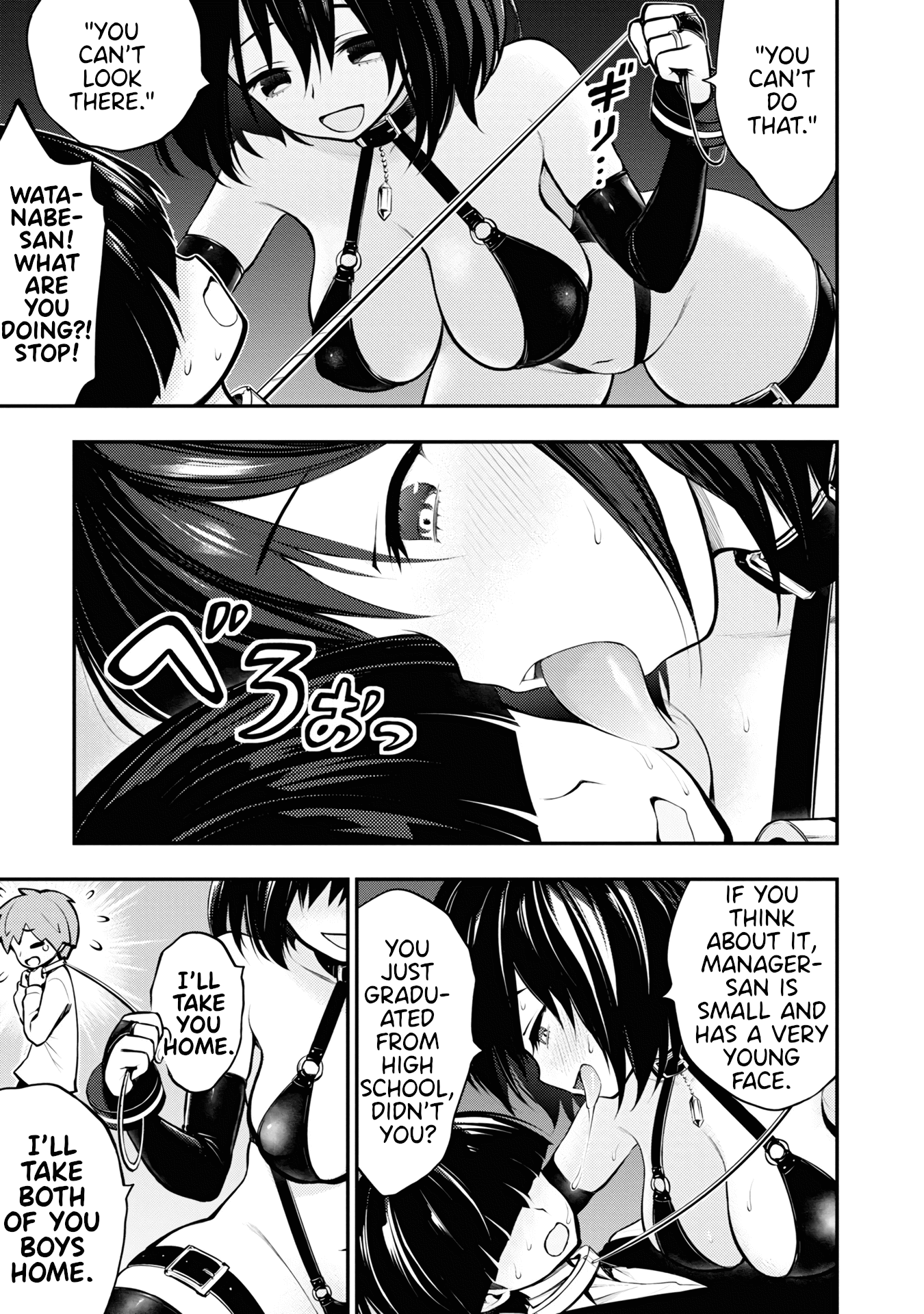 Ingoku Danchi chapter 1 page 32