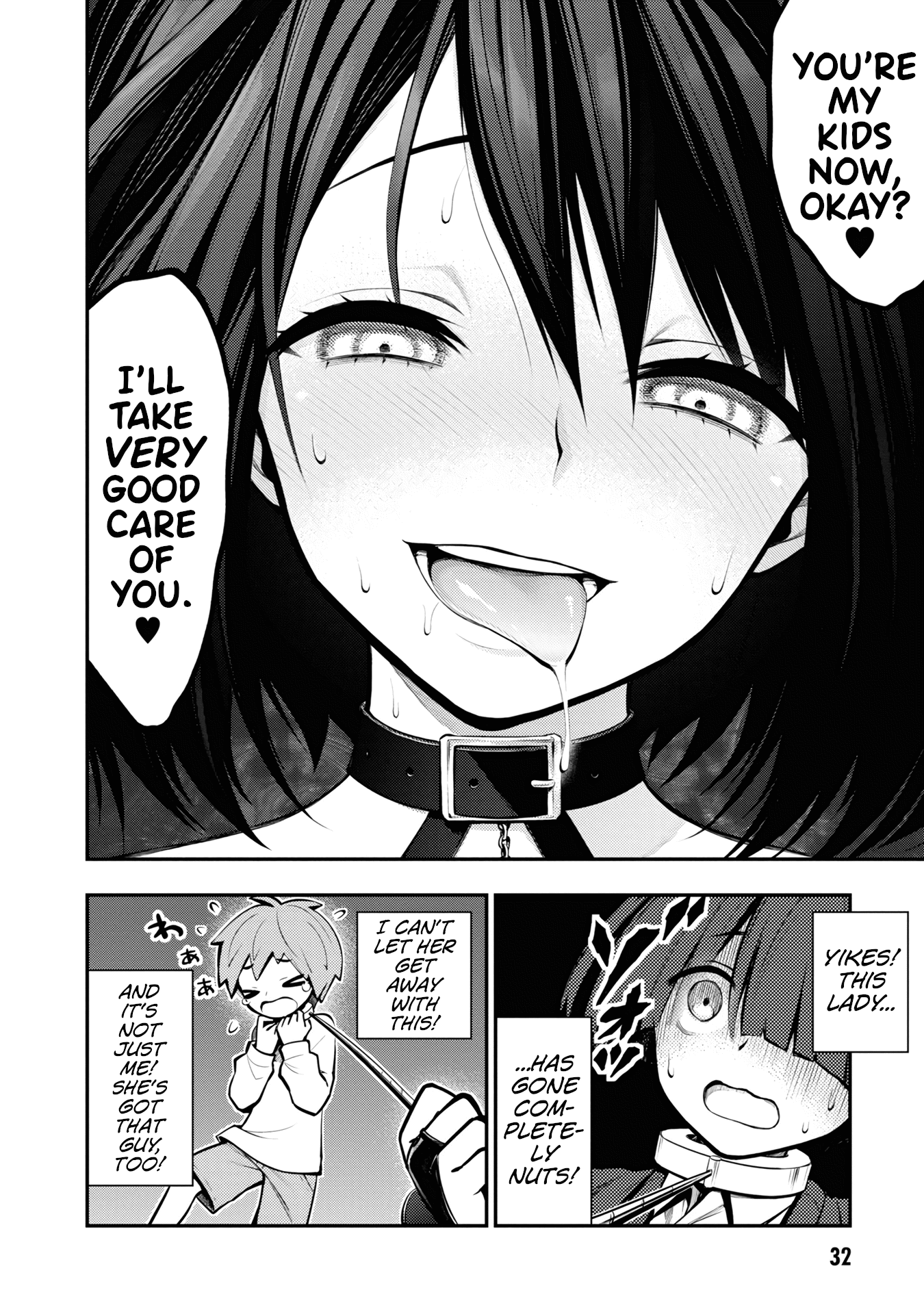 Ingoku Danchi chapter 1 page 33