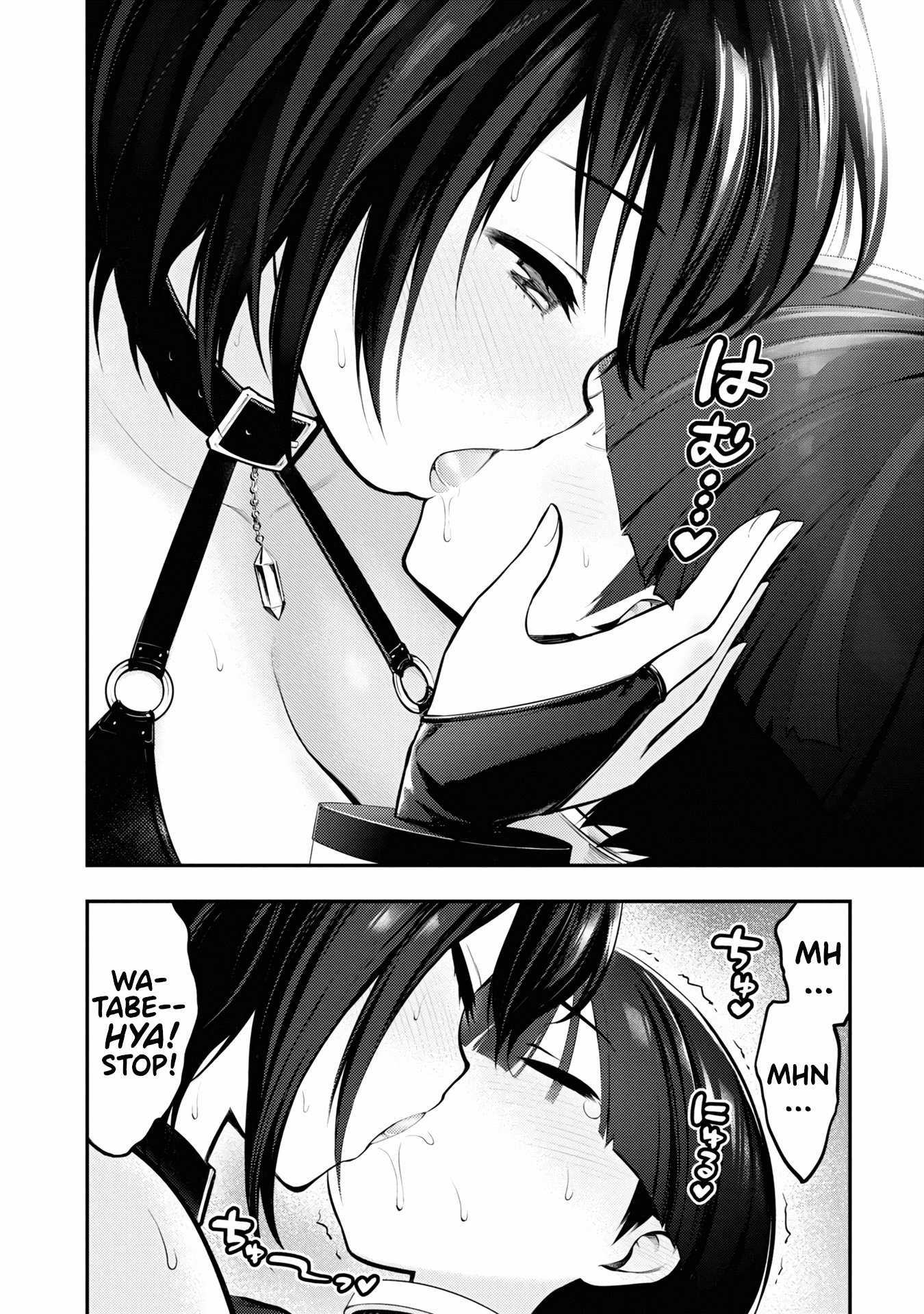 Ingoku Danchi chapter 1 page 35