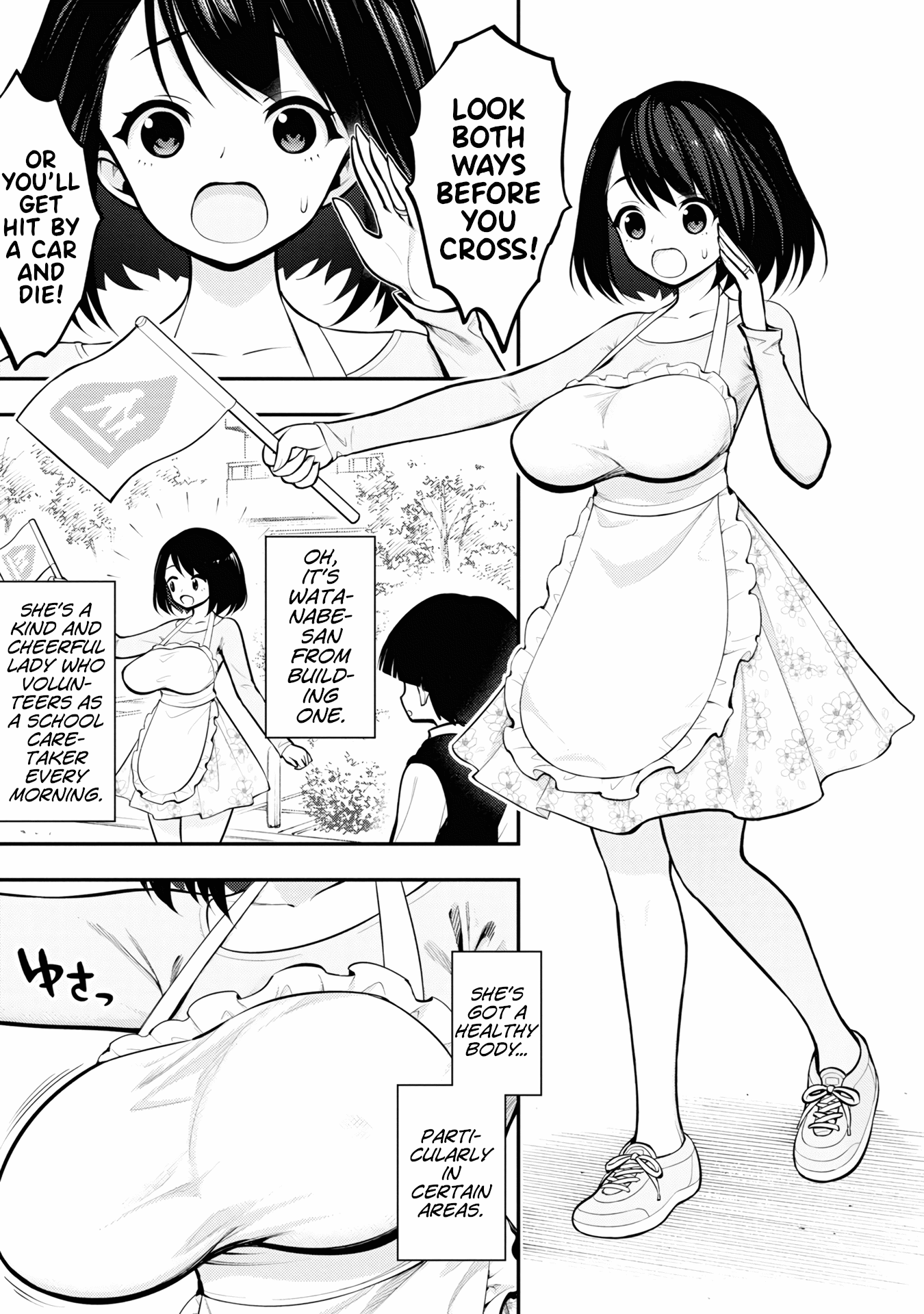 Ingoku Danchi chapter 1 page 8