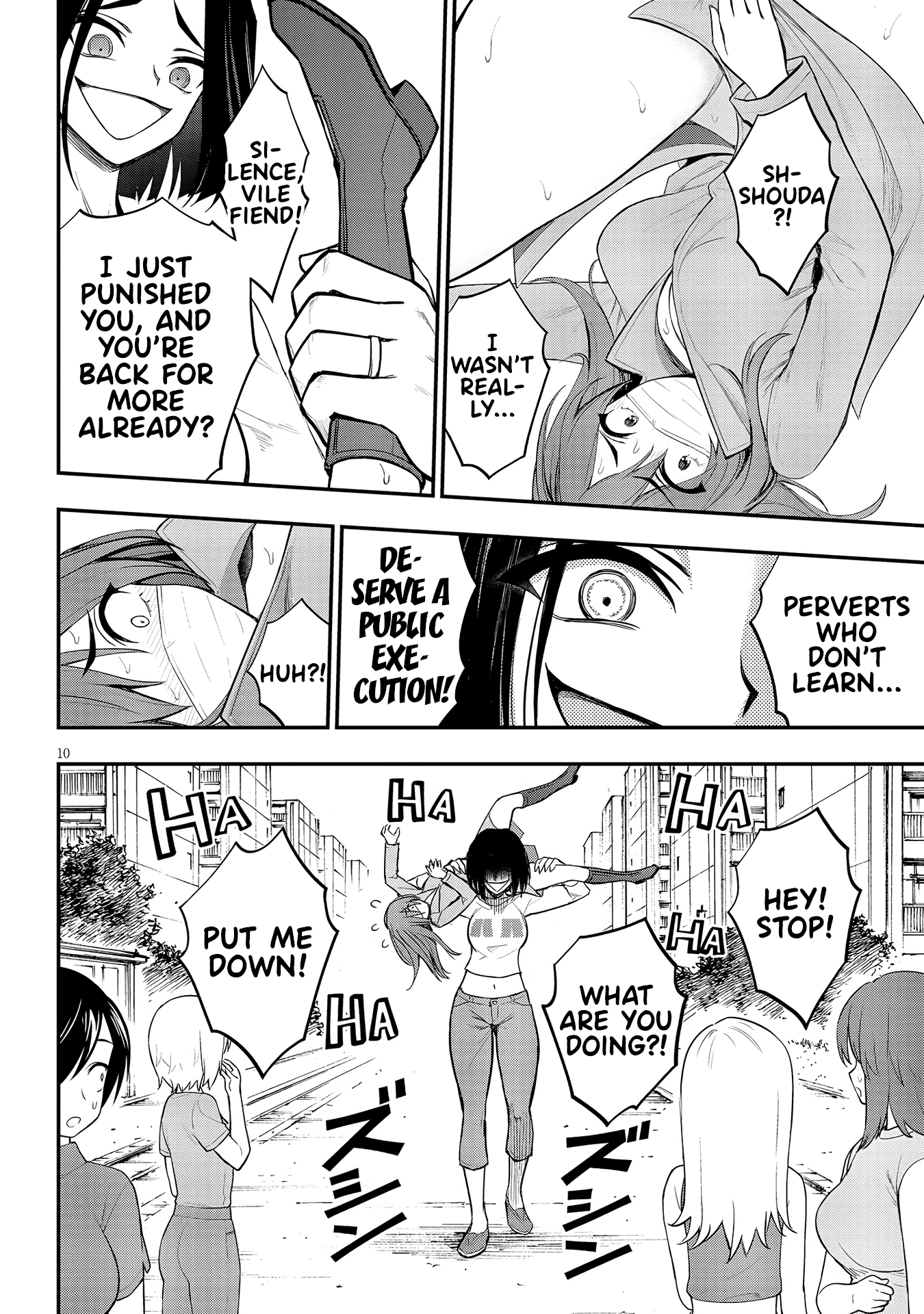 Ingoku Danchi chapter 10 page 10