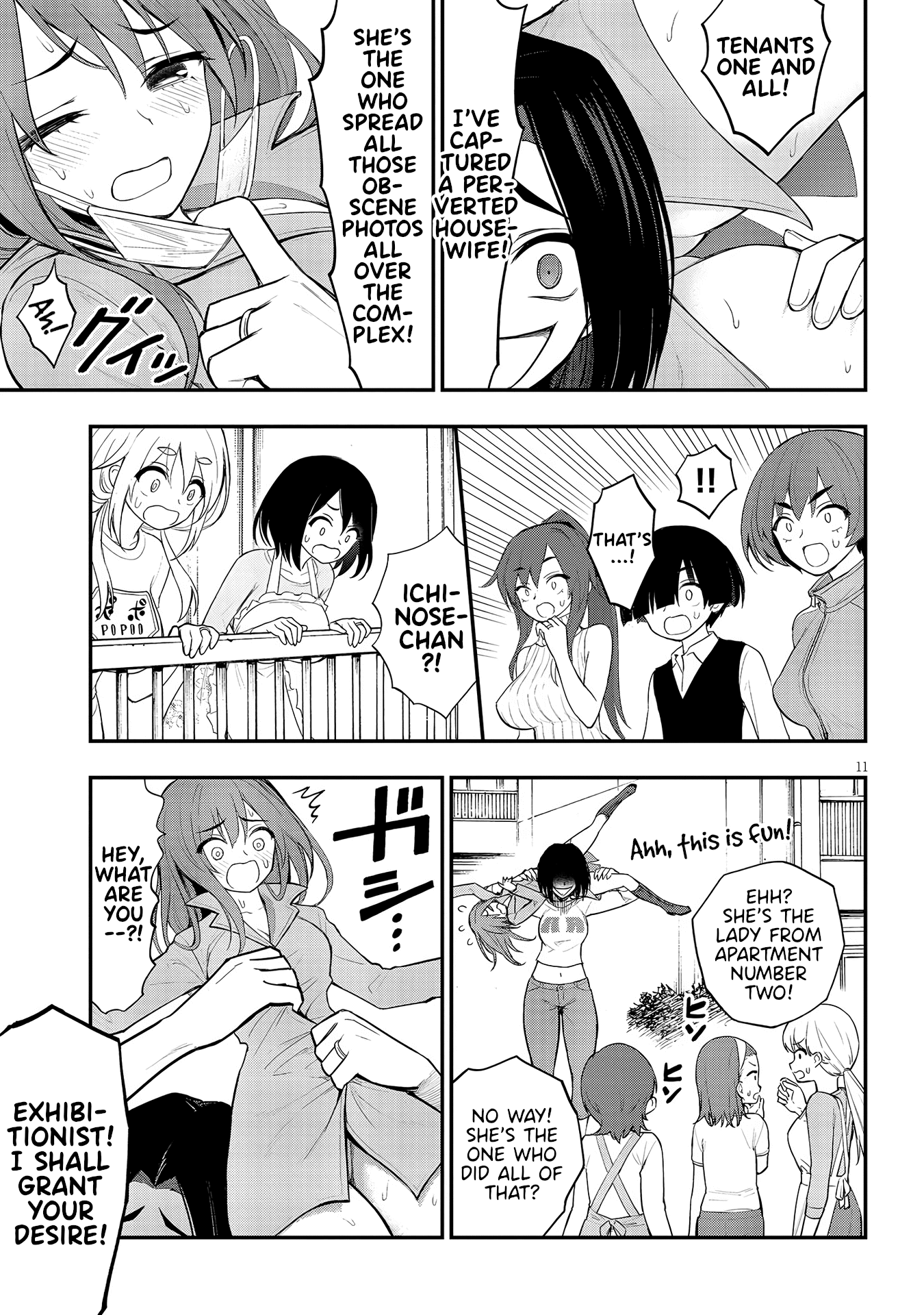 Ingoku Danchi chapter 10 page 11