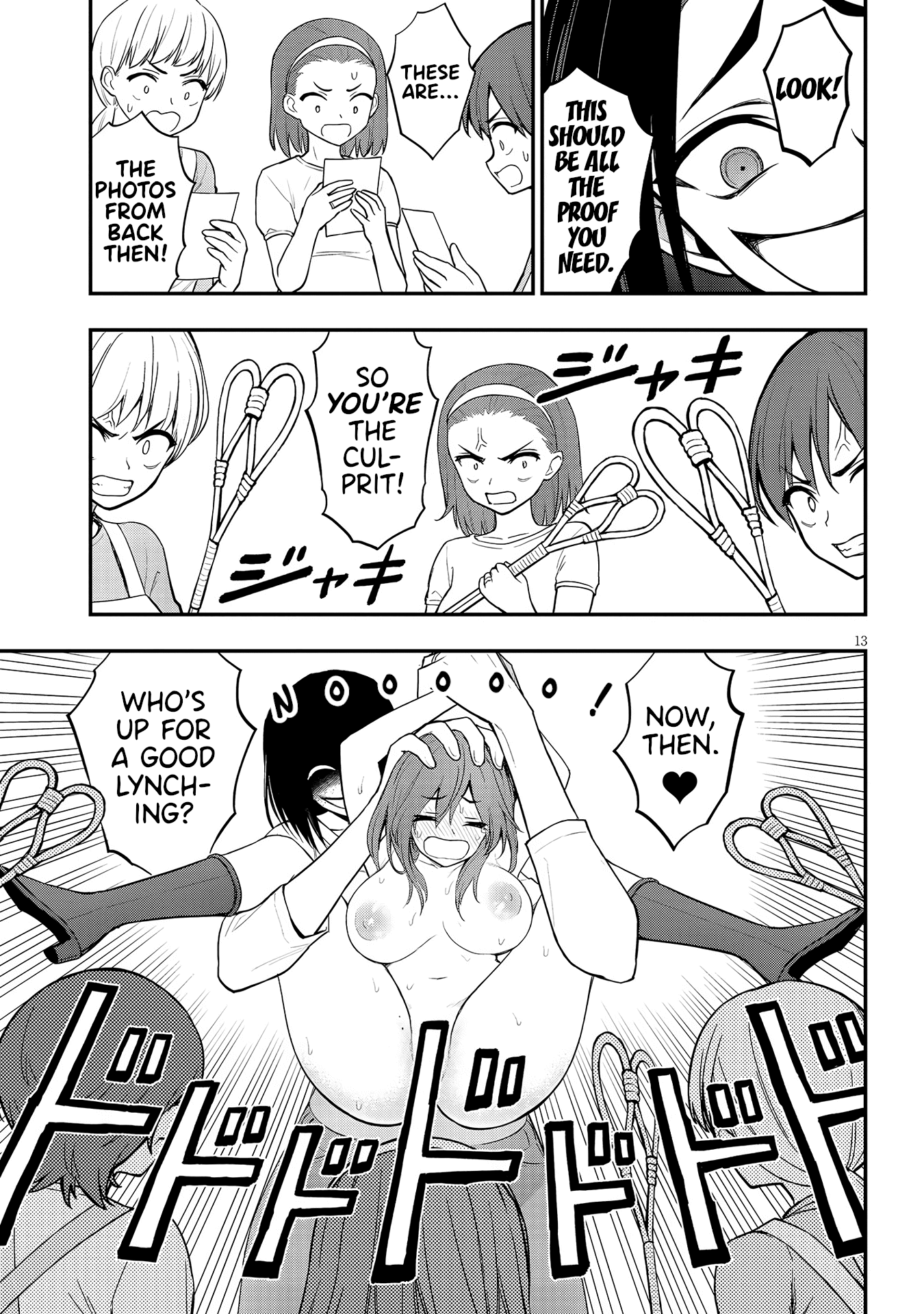 Ingoku Danchi chapter 10 page 13