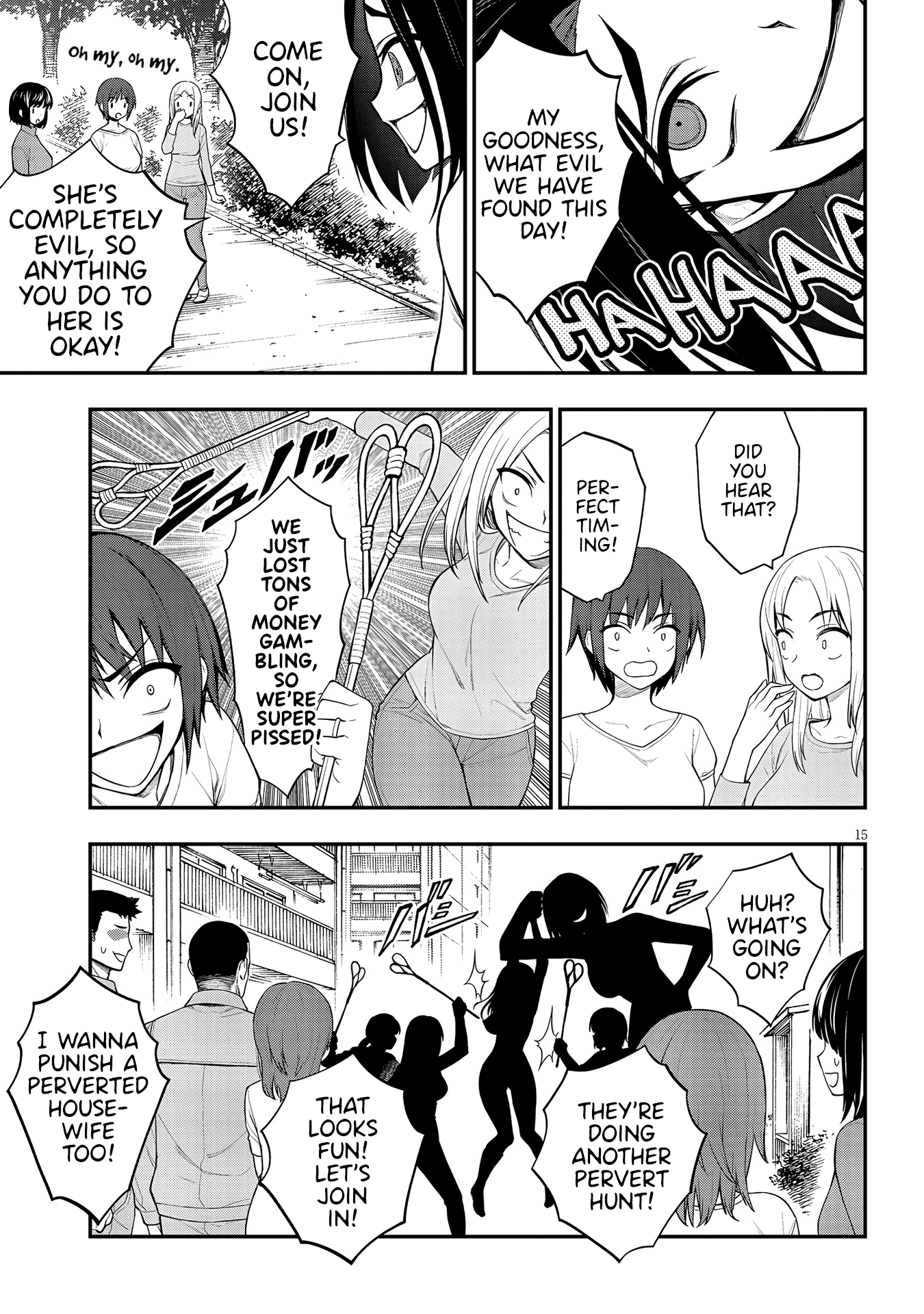 Ingoku Danchi chapter 10 page 15