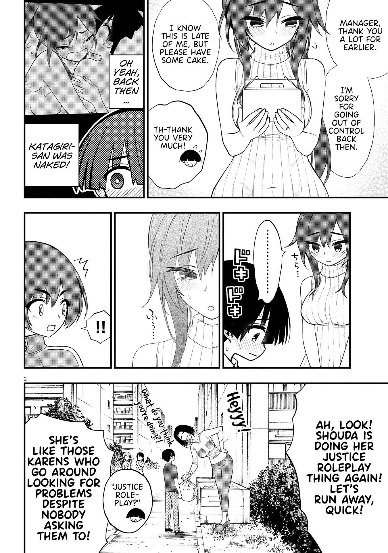 Ingoku Danchi chapter 10 page 2