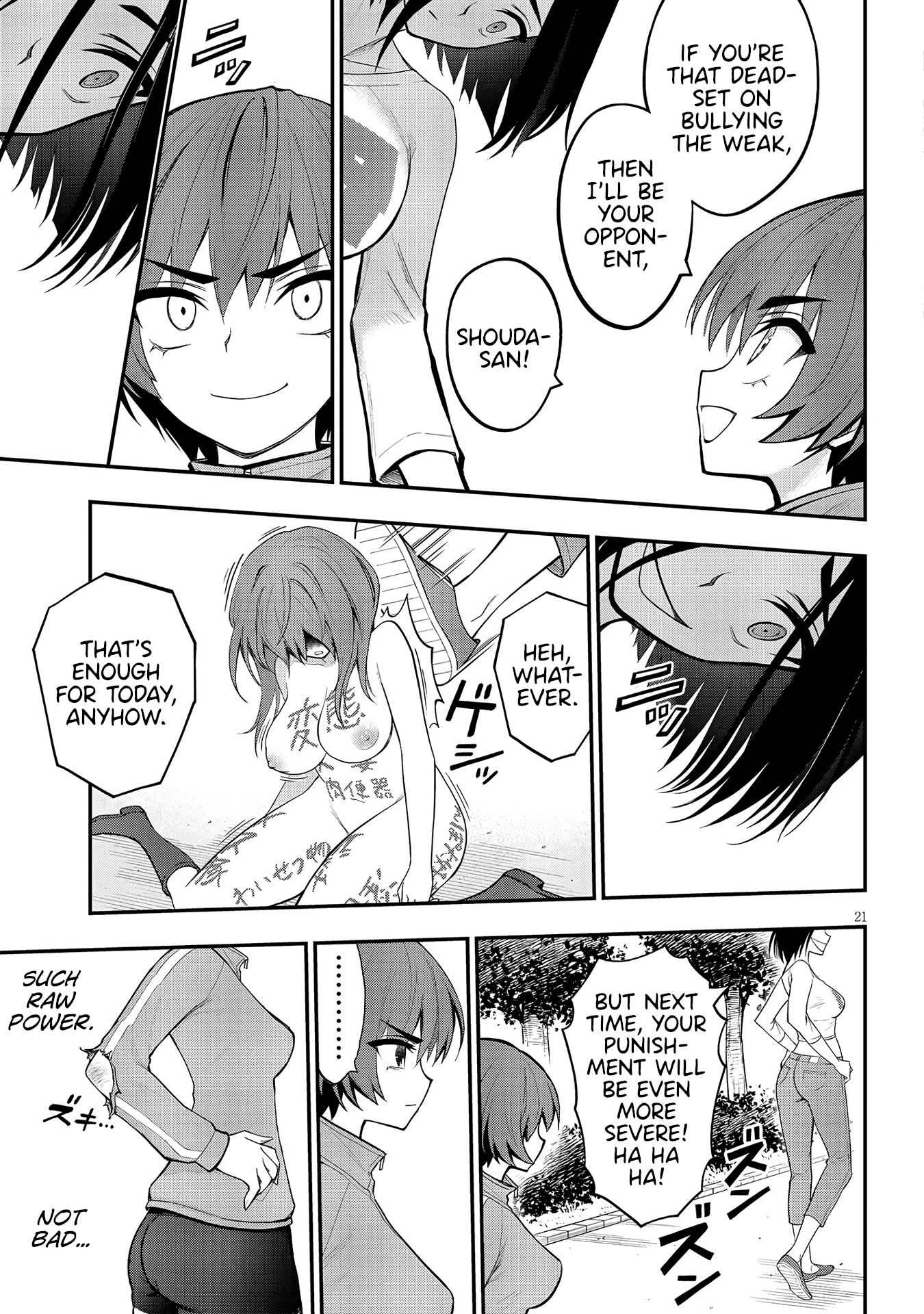 Ingoku Danchi chapter 10 page 21