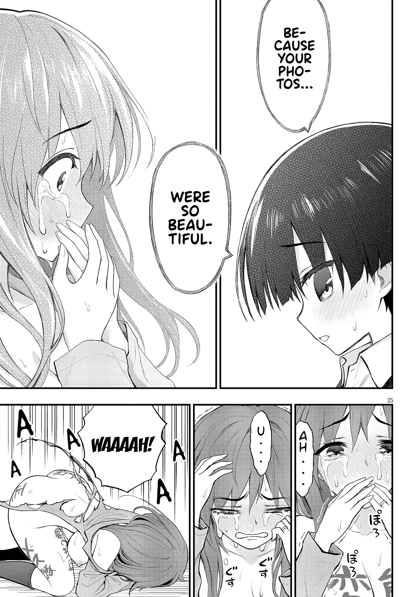 Ingoku Danchi chapter 10 page 25