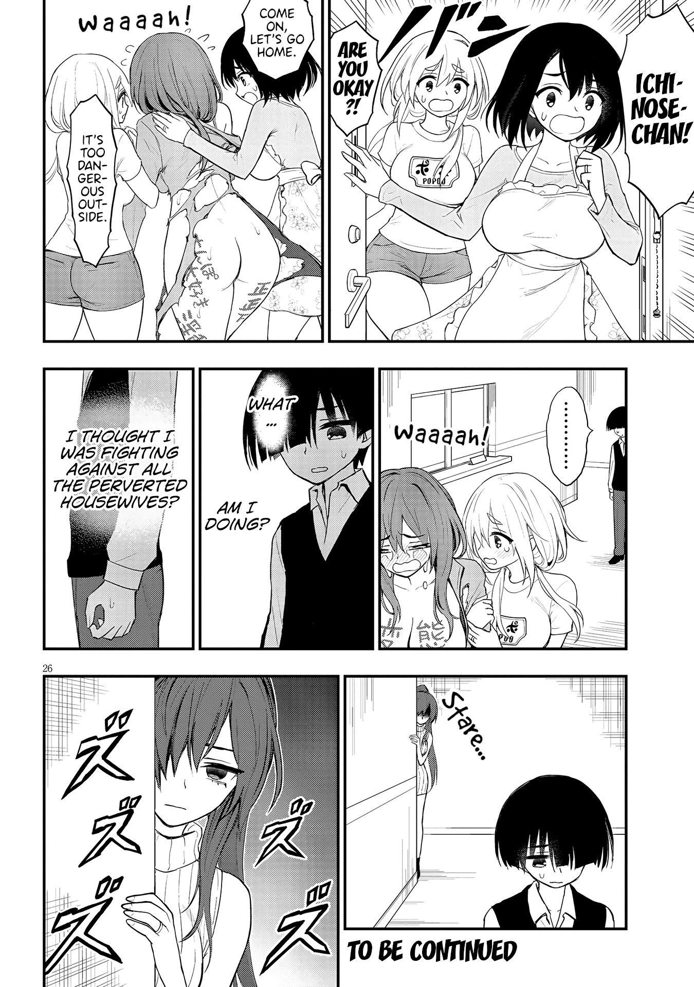 Ingoku Danchi chapter 10 page 26