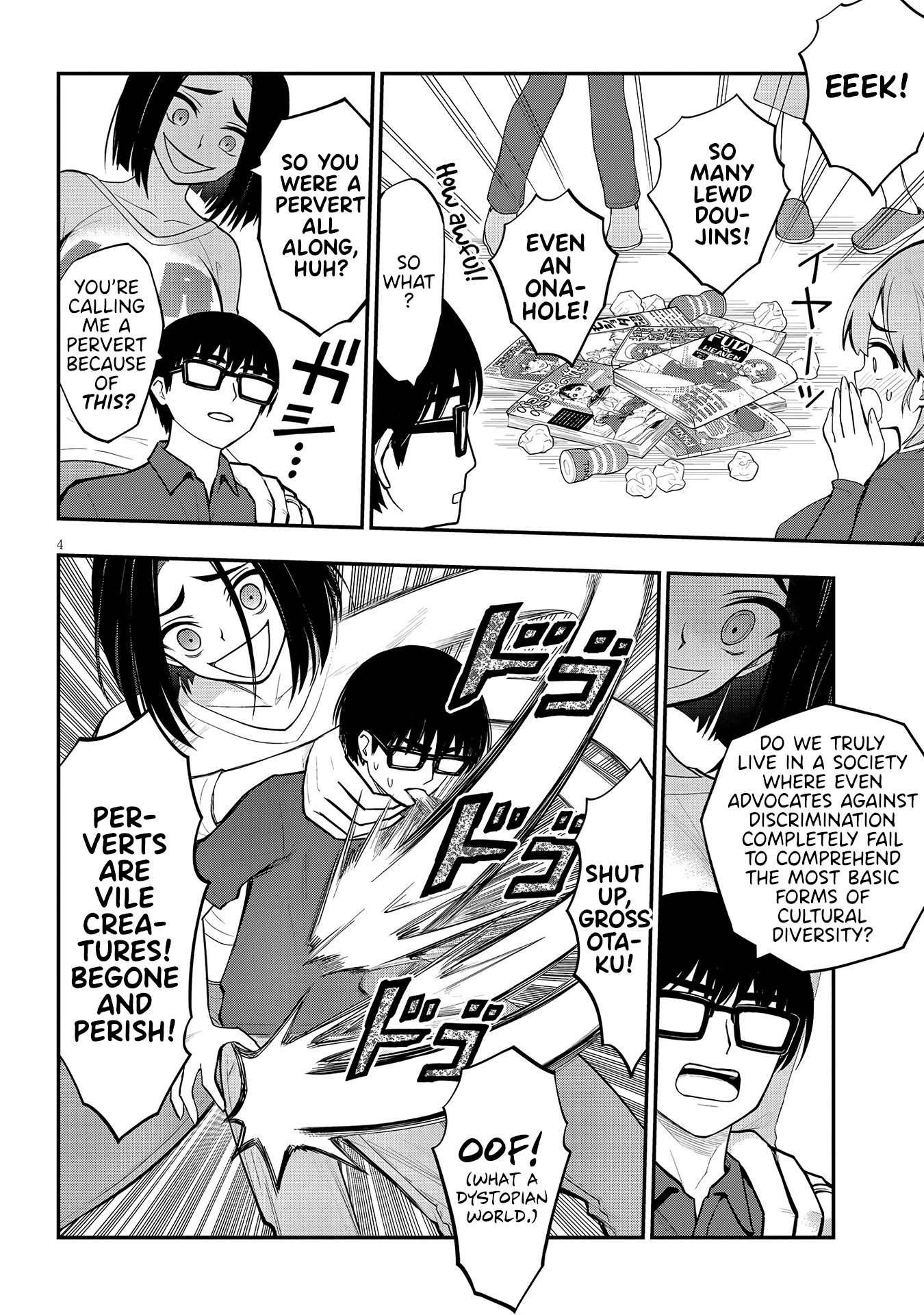 Ingoku Danchi chapter 10 page 4