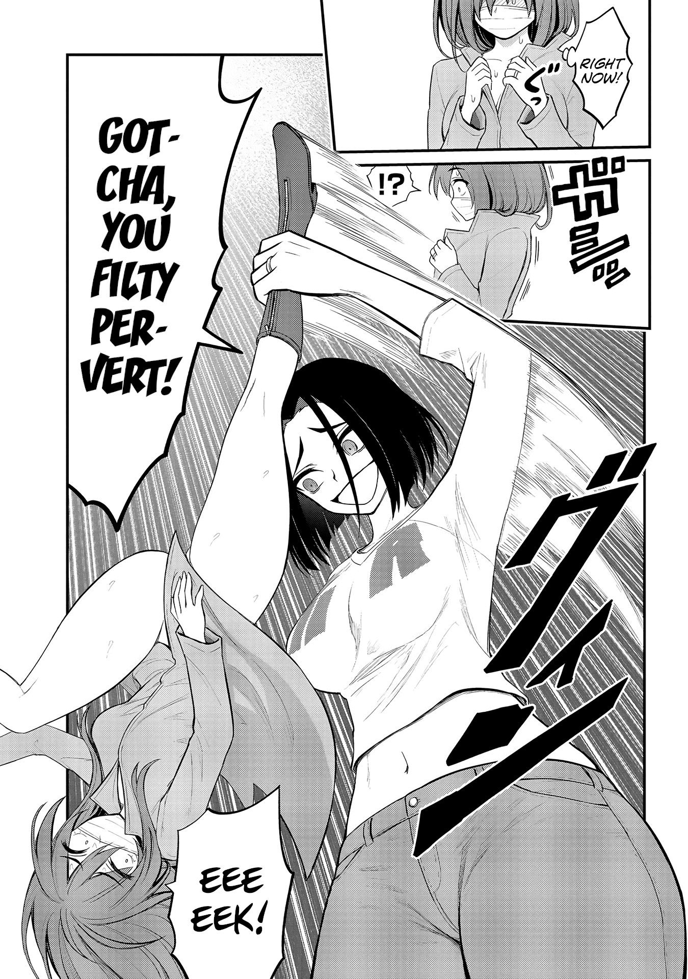 Ingoku Danchi chapter 10 page 9