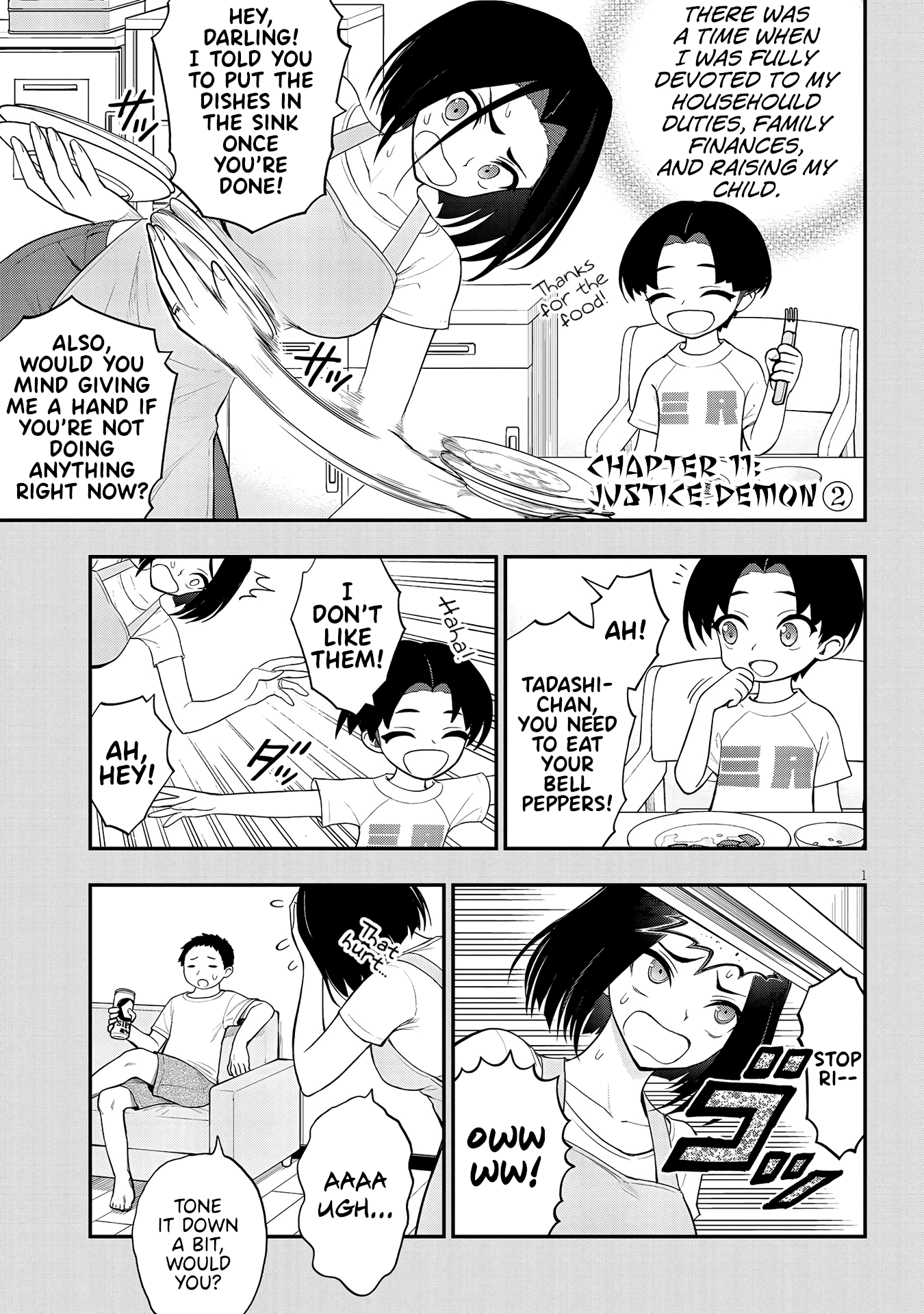 Ingoku Danchi chapter 11 page 1