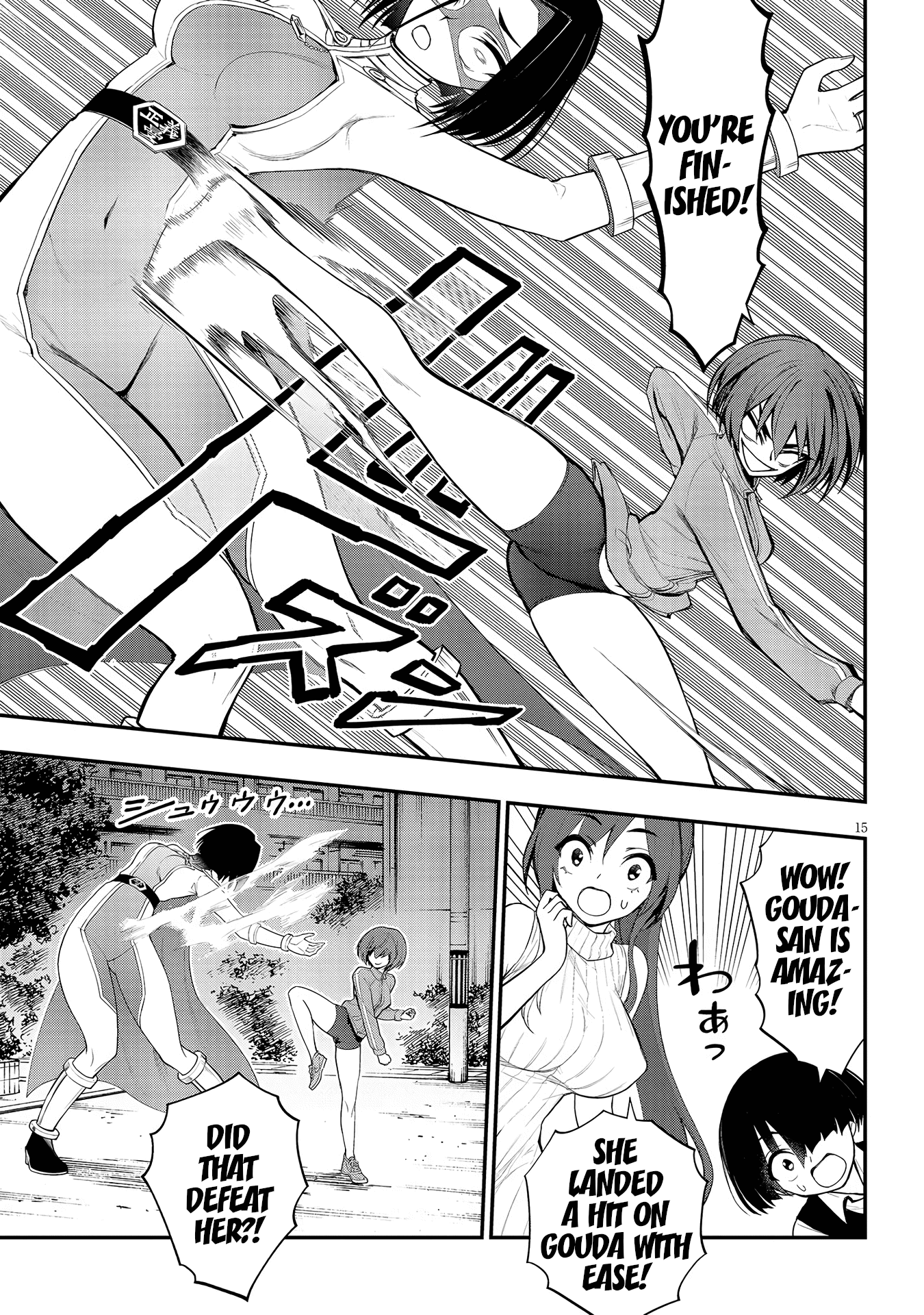 Ingoku Danchi chapter 11 page 15