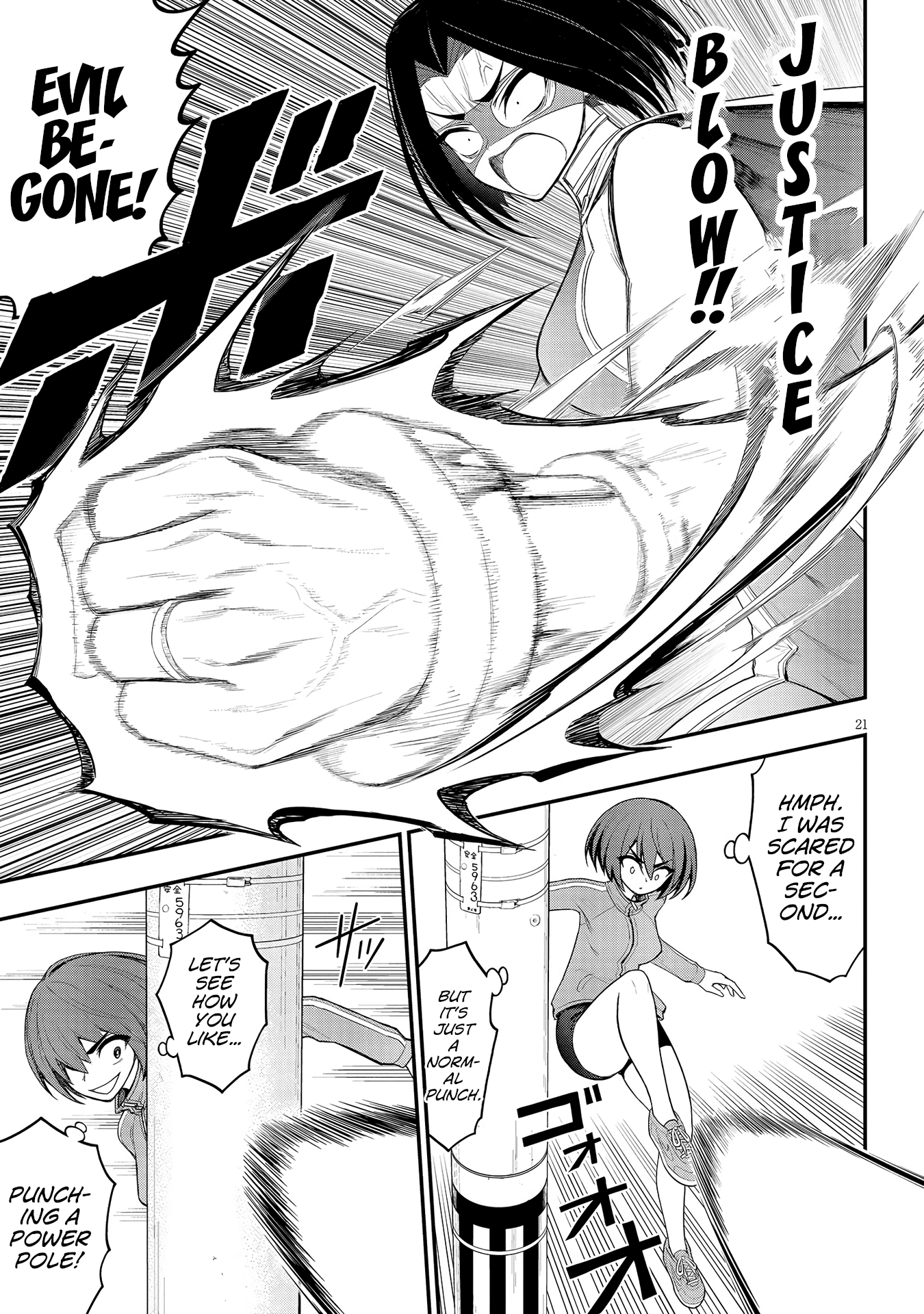 Ingoku Danchi chapter 11 page 21