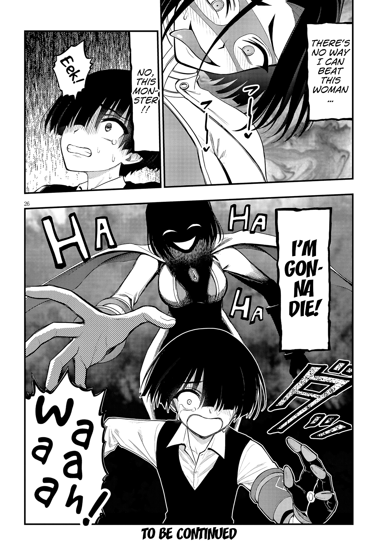 Ingoku Danchi chapter 11 page 26