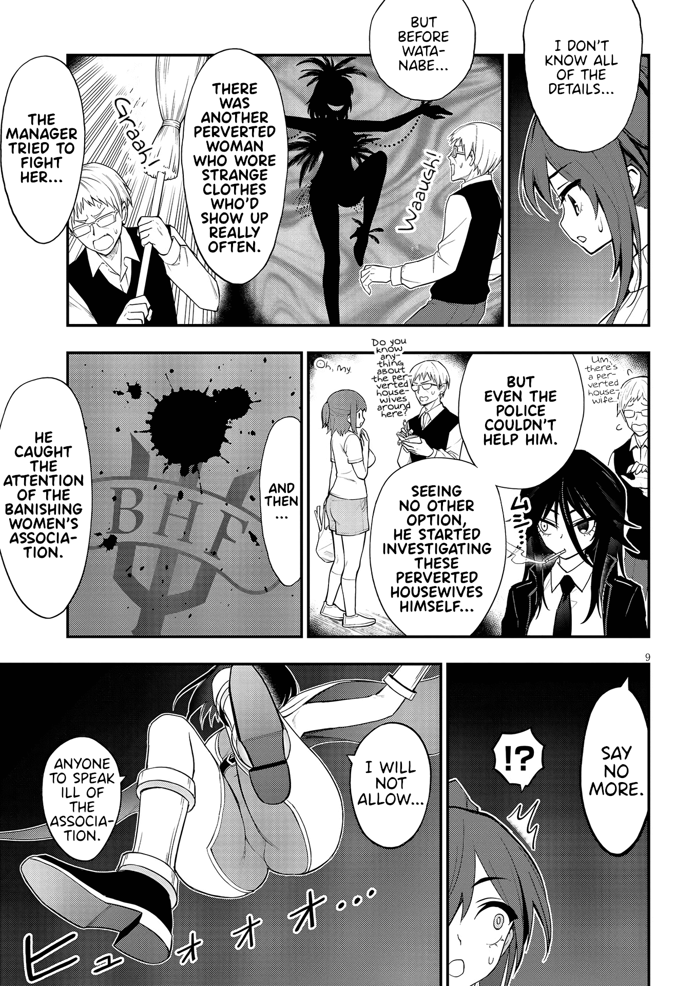 Ingoku Danchi chapter 11 page 9