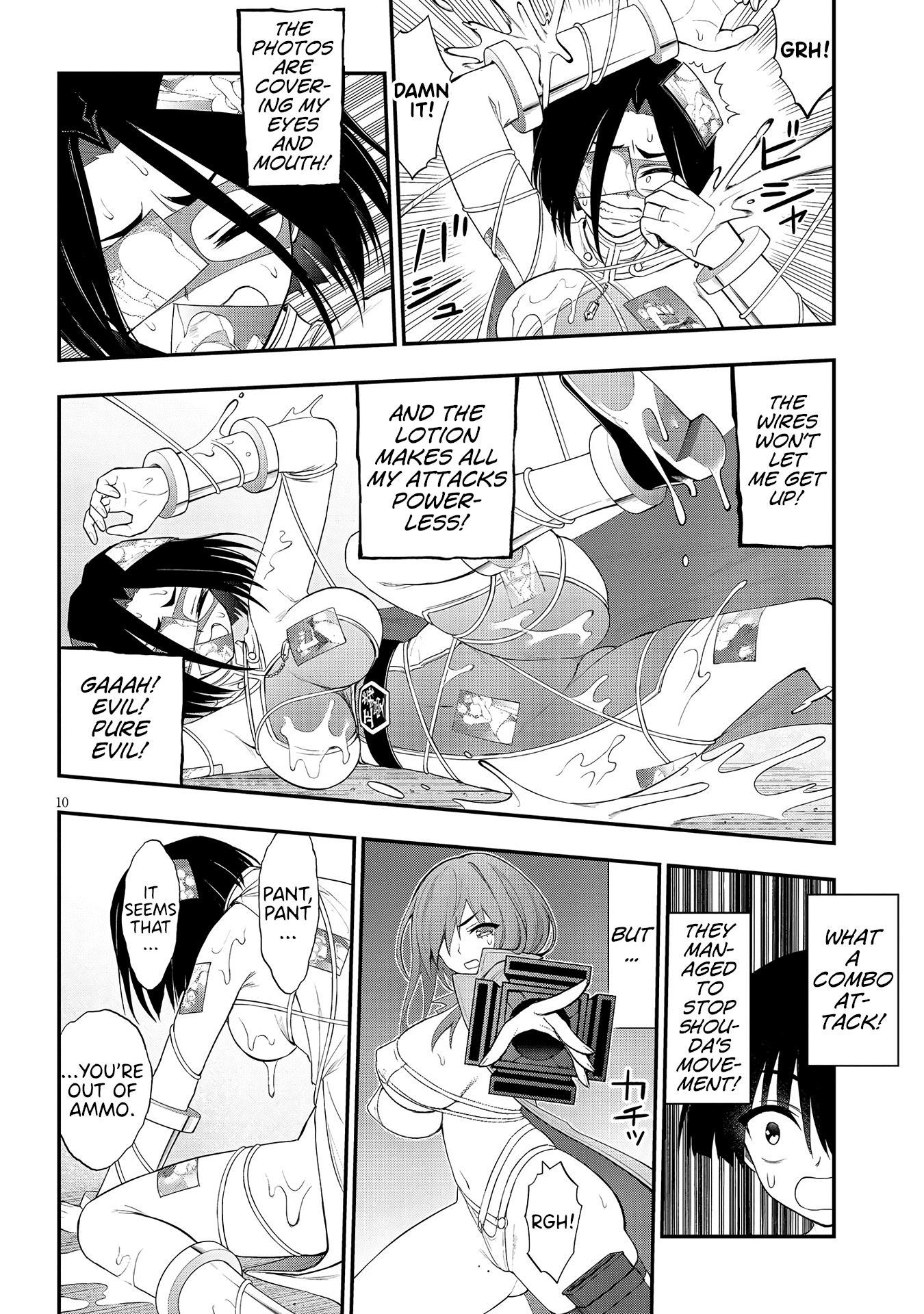 Ingoku Danchi chapter 12 page 10