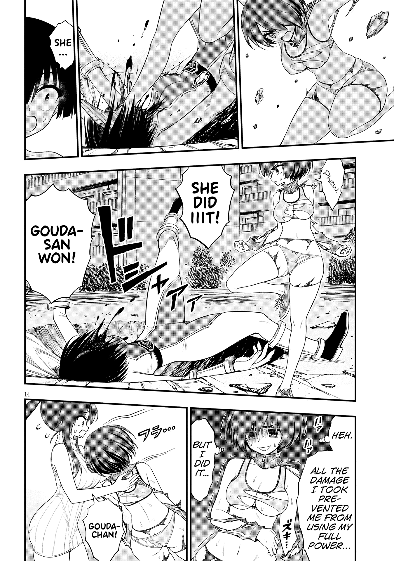 Ingoku Danchi chapter 12 page 14