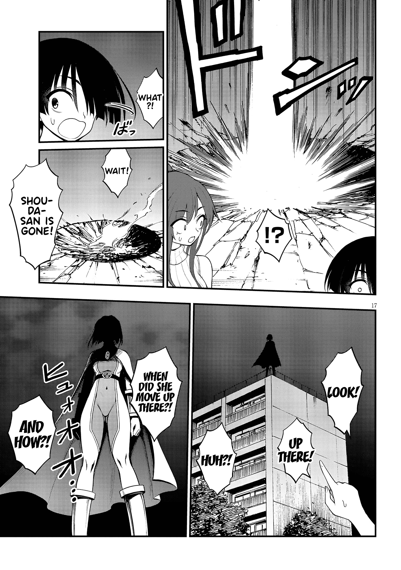 Ingoku Danchi chapter 12 page 17