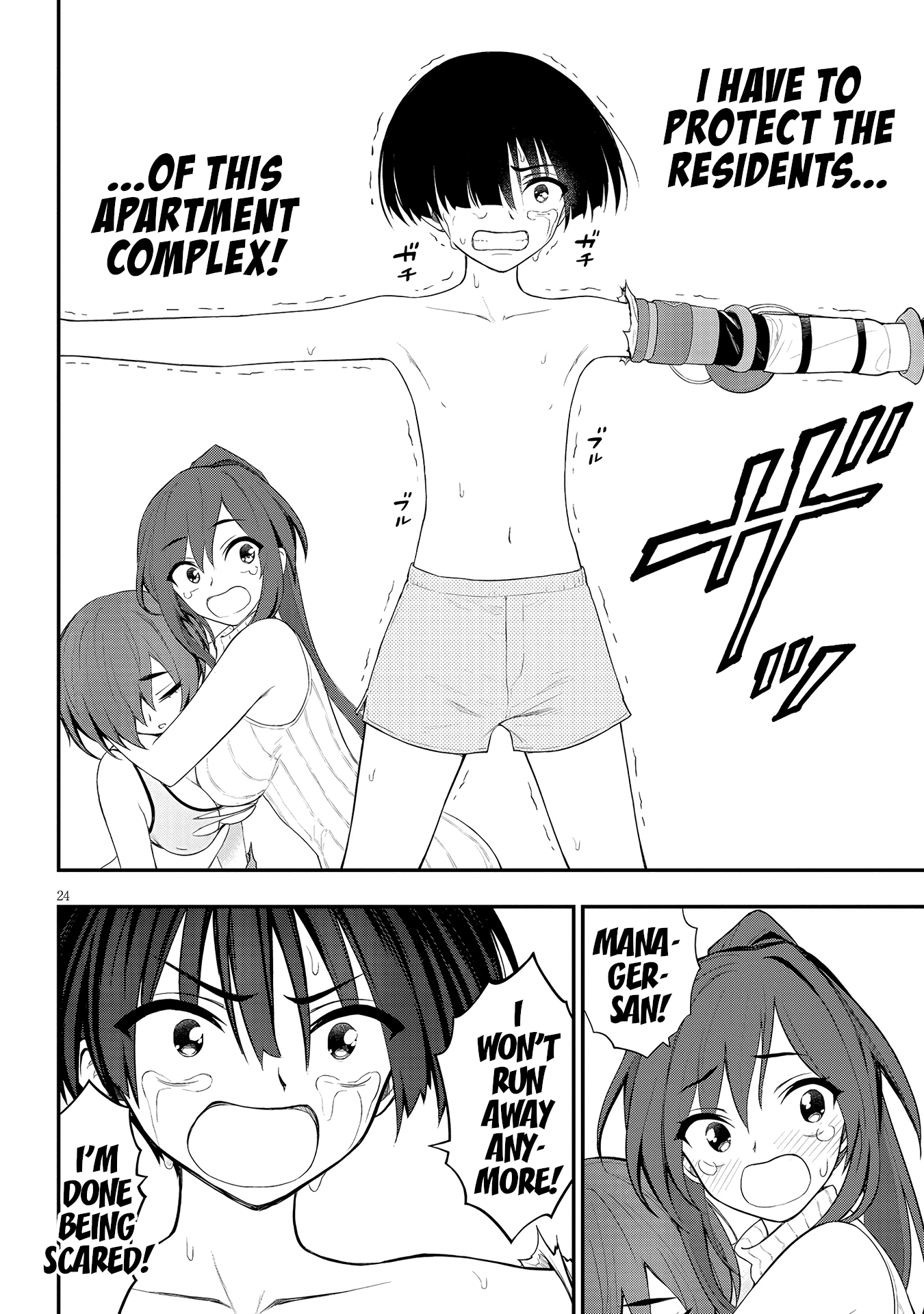 Ingoku Danchi chapter 12 page 24