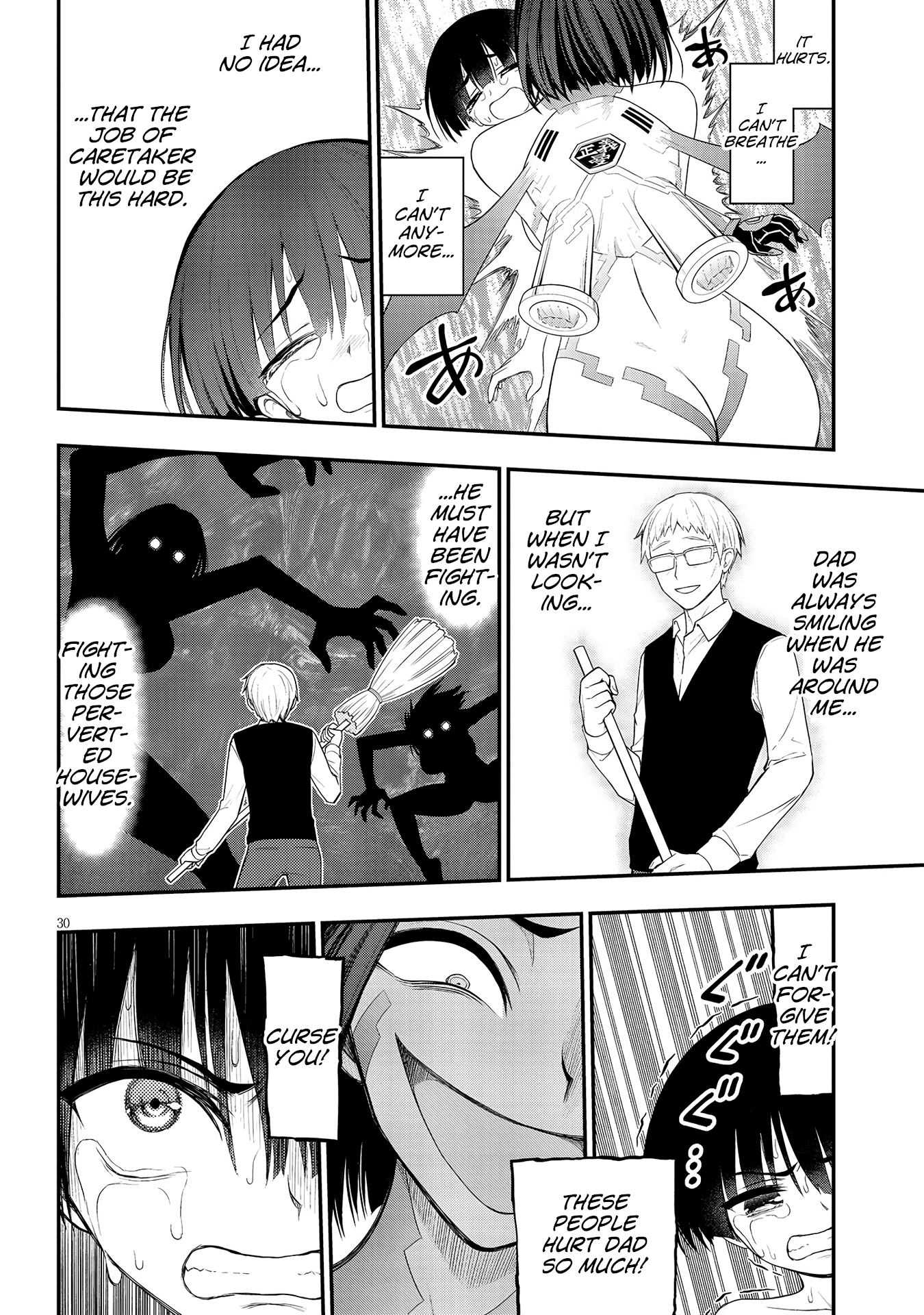 Ingoku Danchi chapter 12 page 30