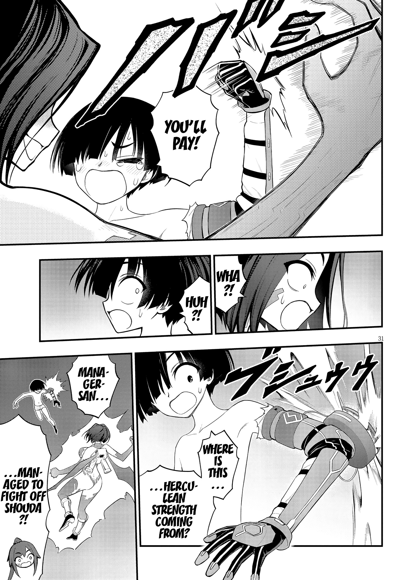 Ingoku Danchi chapter 12 page 31