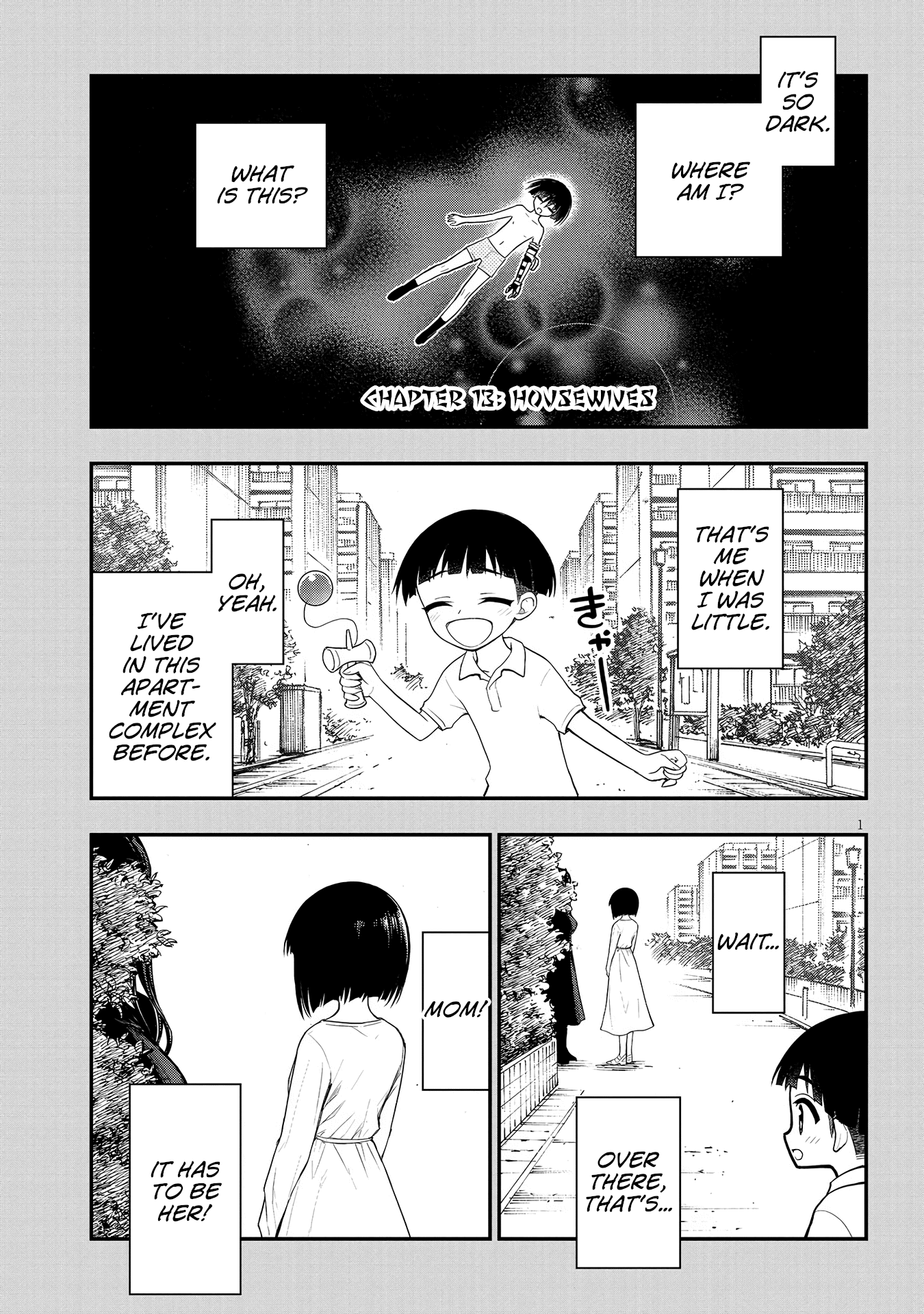 Ingoku Danchi chapter 13 page 1