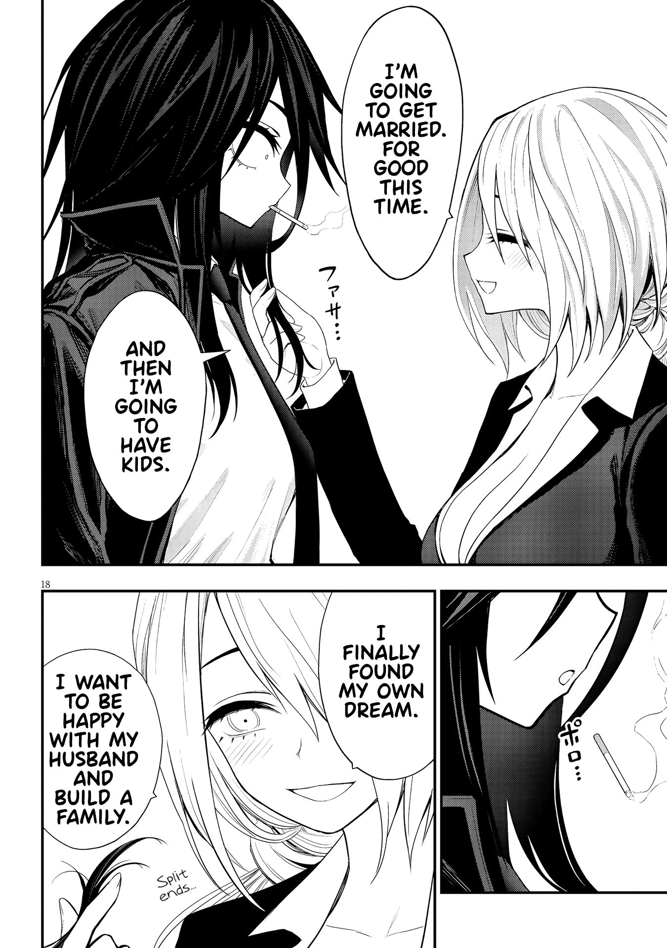 Ingoku Danchi chapter 13 page 18