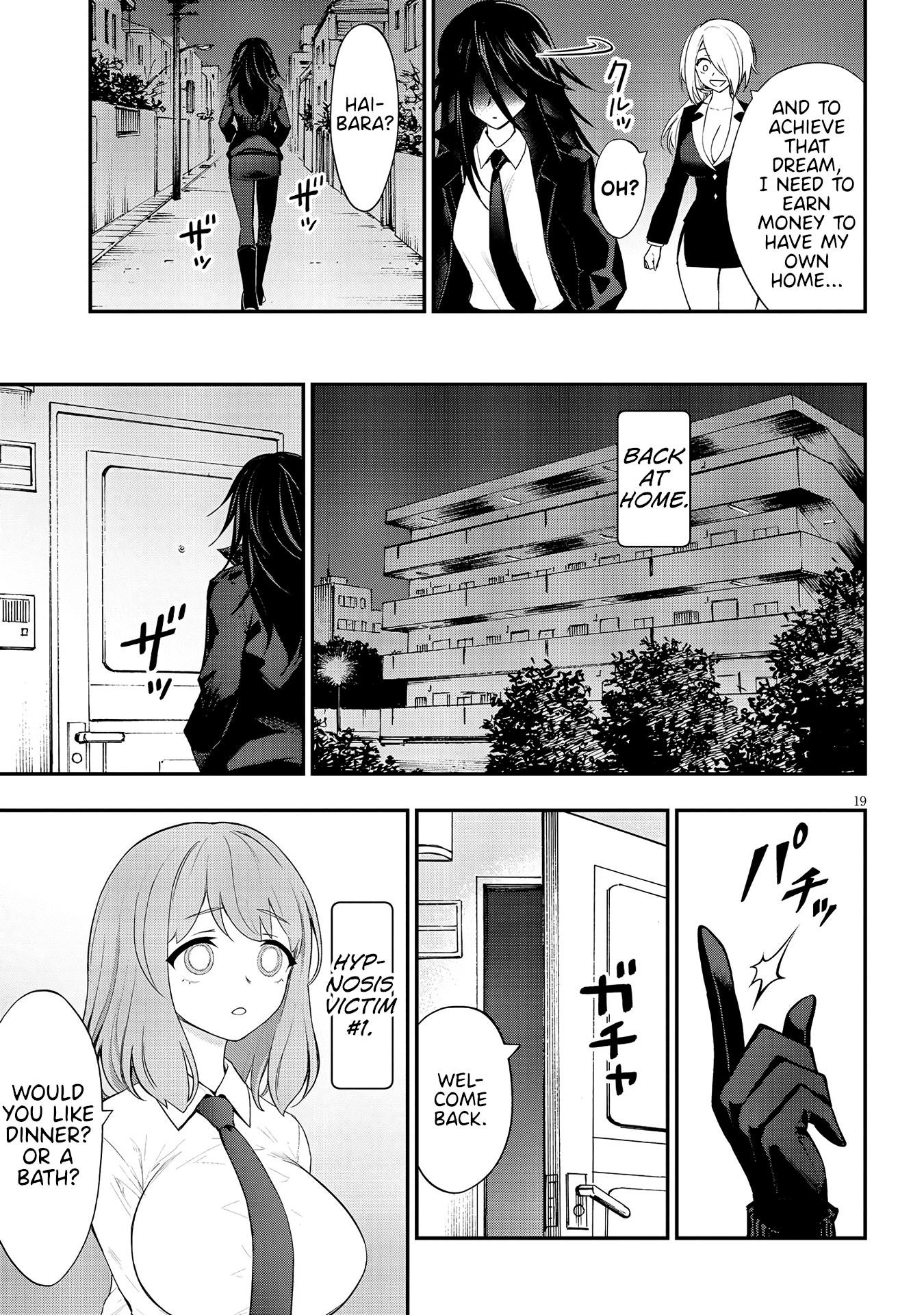 Ingoku Danchi chapter 13 page 19