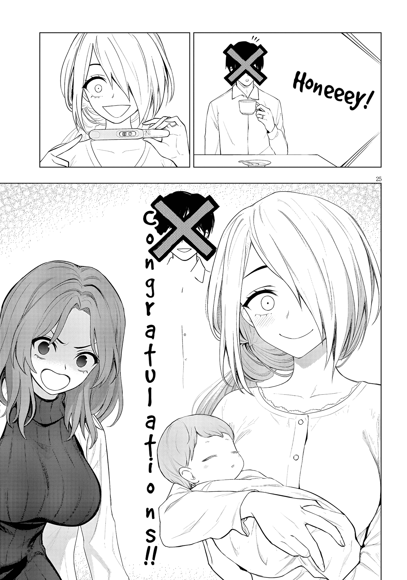 Ingoku Danchi chapter 13 page 25