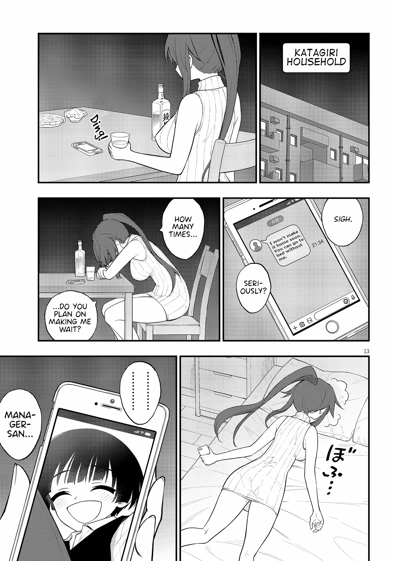 Ingoku Danchi chapter 14 page 14