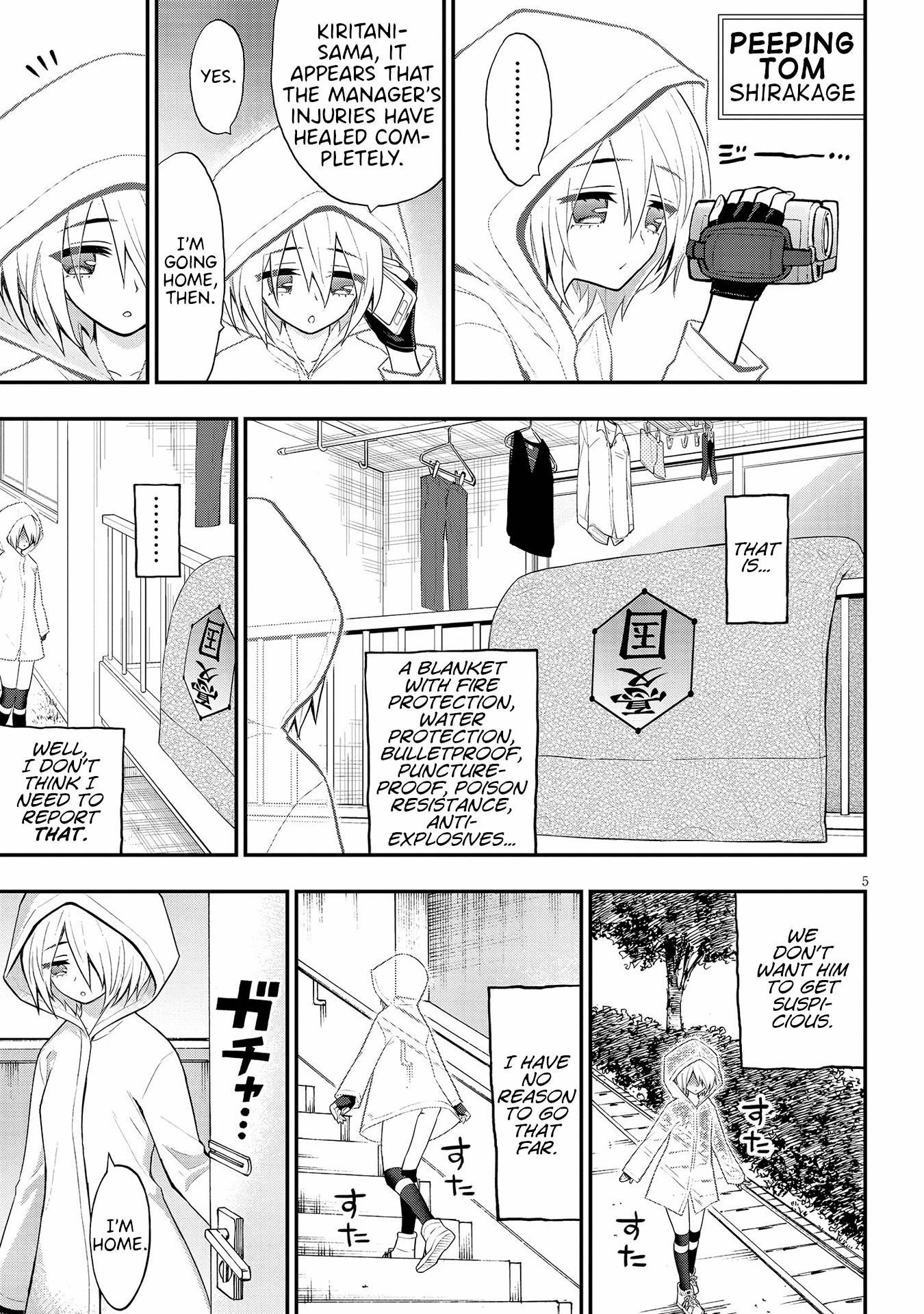 Ingoku Danchi chapter 14 page 6