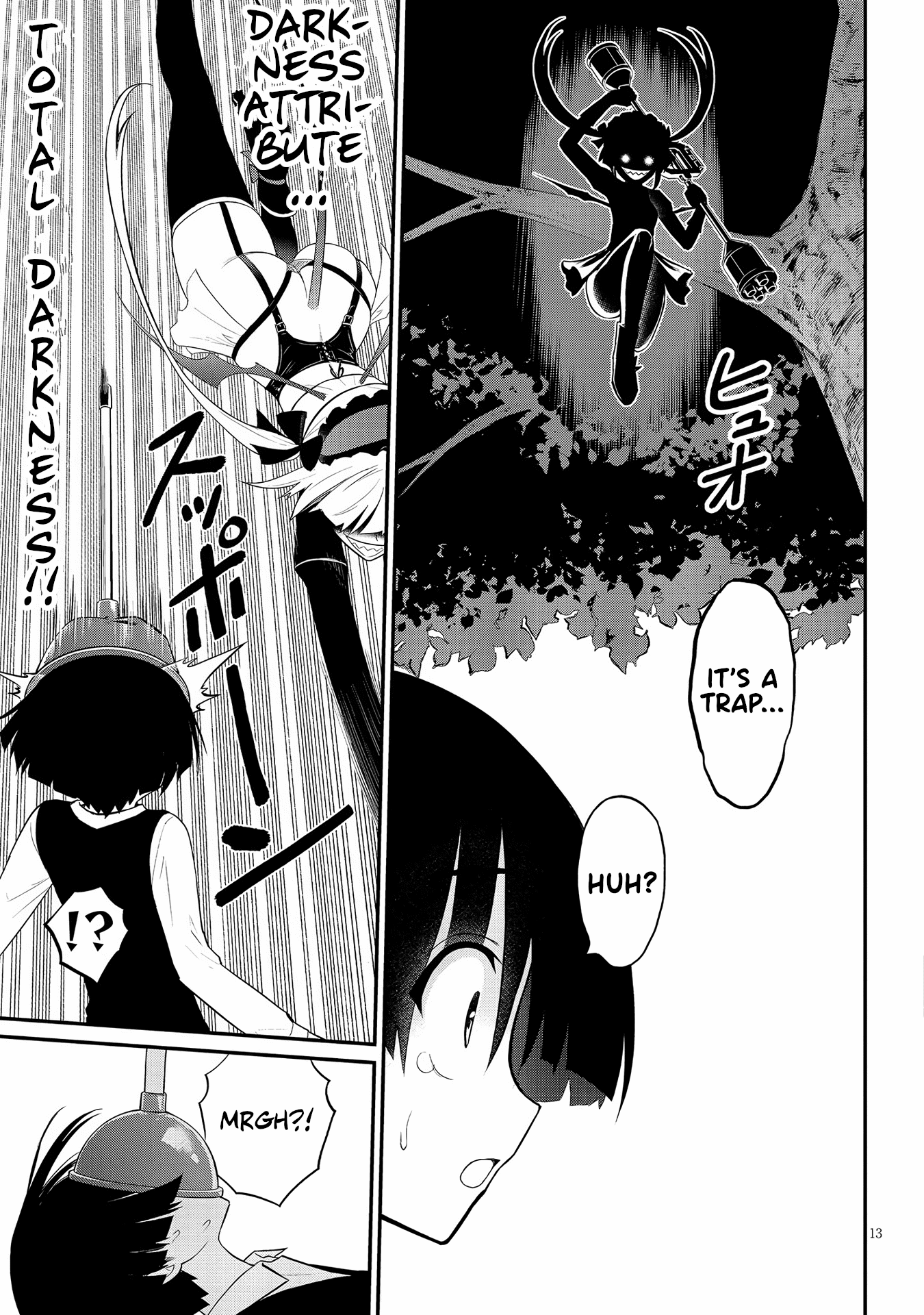 Ingoku Danchi chapter 15 page 13