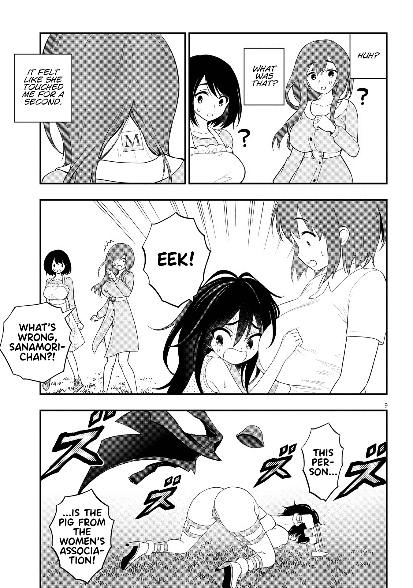 Ingoku Danchi chapter 15 page 9