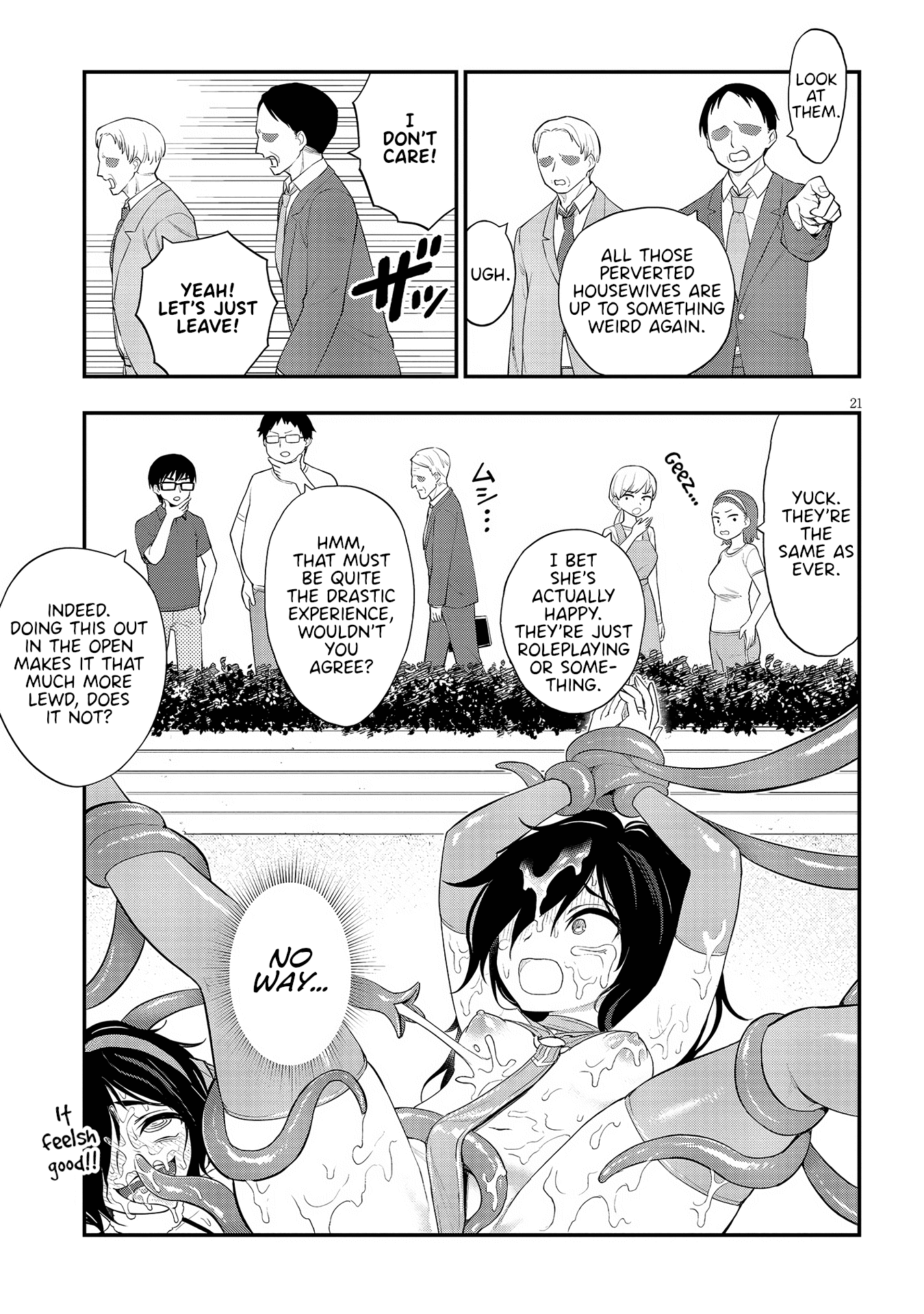 Ingoku Danchi chapter 16 page 21