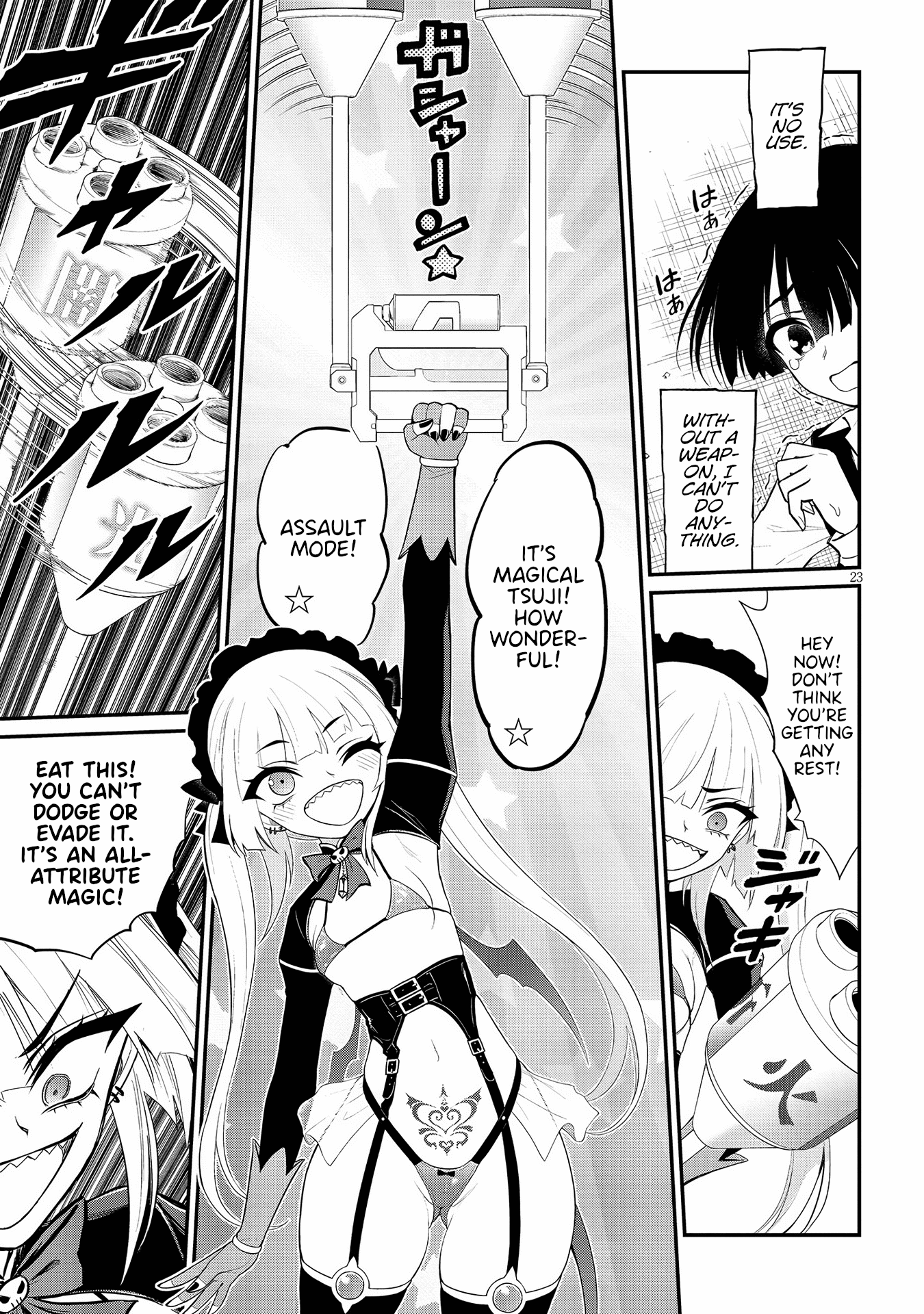 Ingoku Danchi chapter 16 page 23