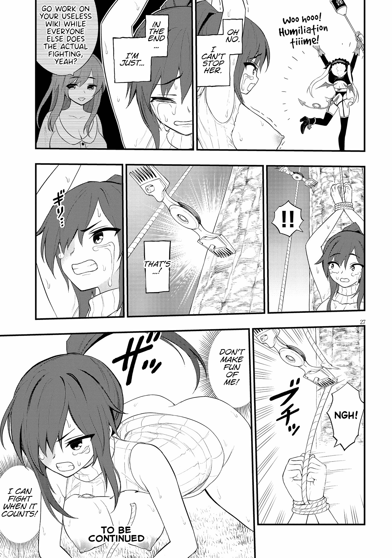 Ingoku Danchi chapter 16 page 27