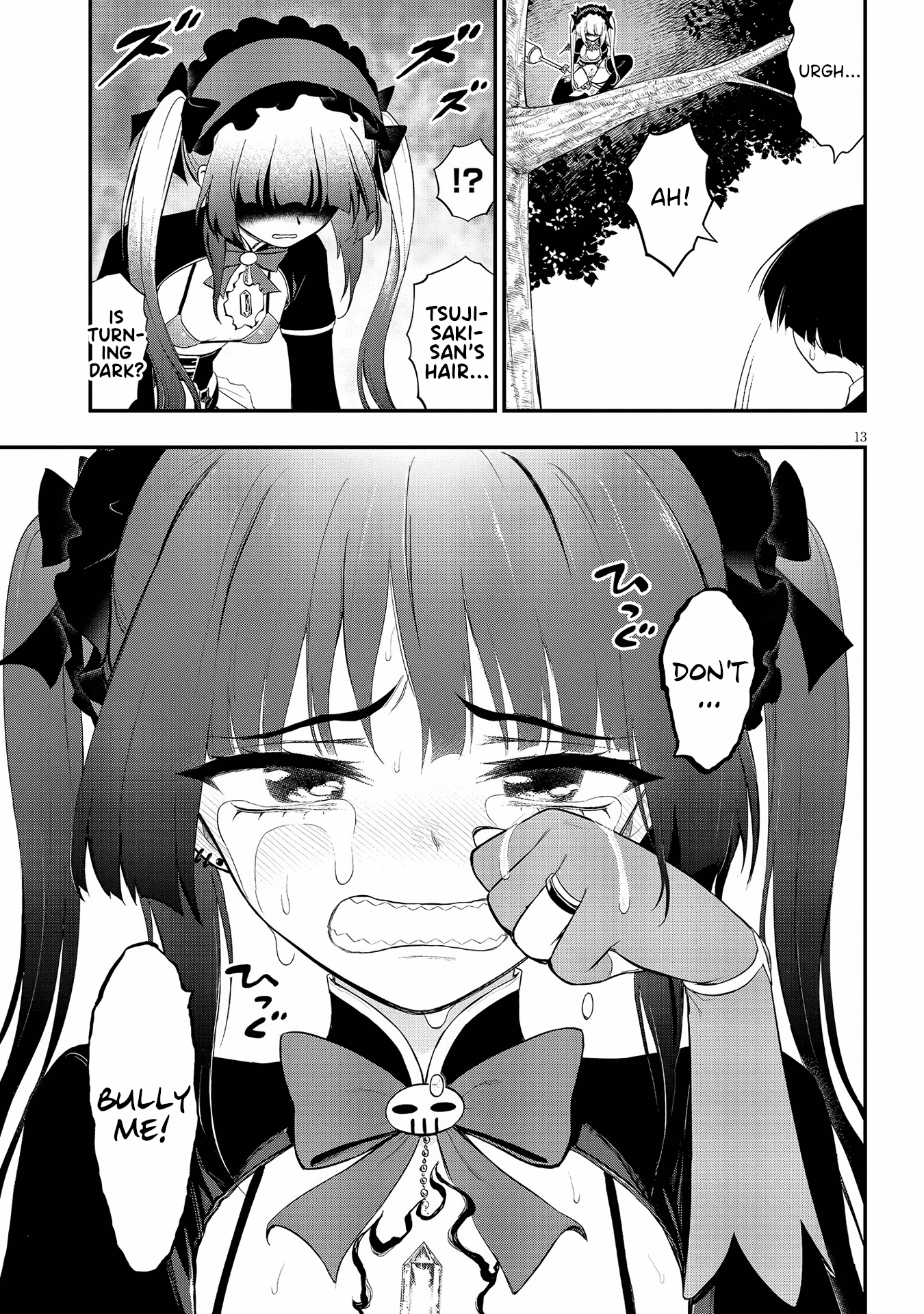 Ingoku Danchi chapter 17 page 13