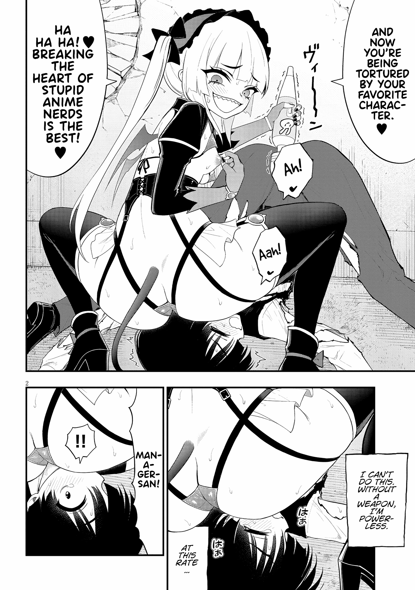 Ingoku Danchi chapter 17 page 2