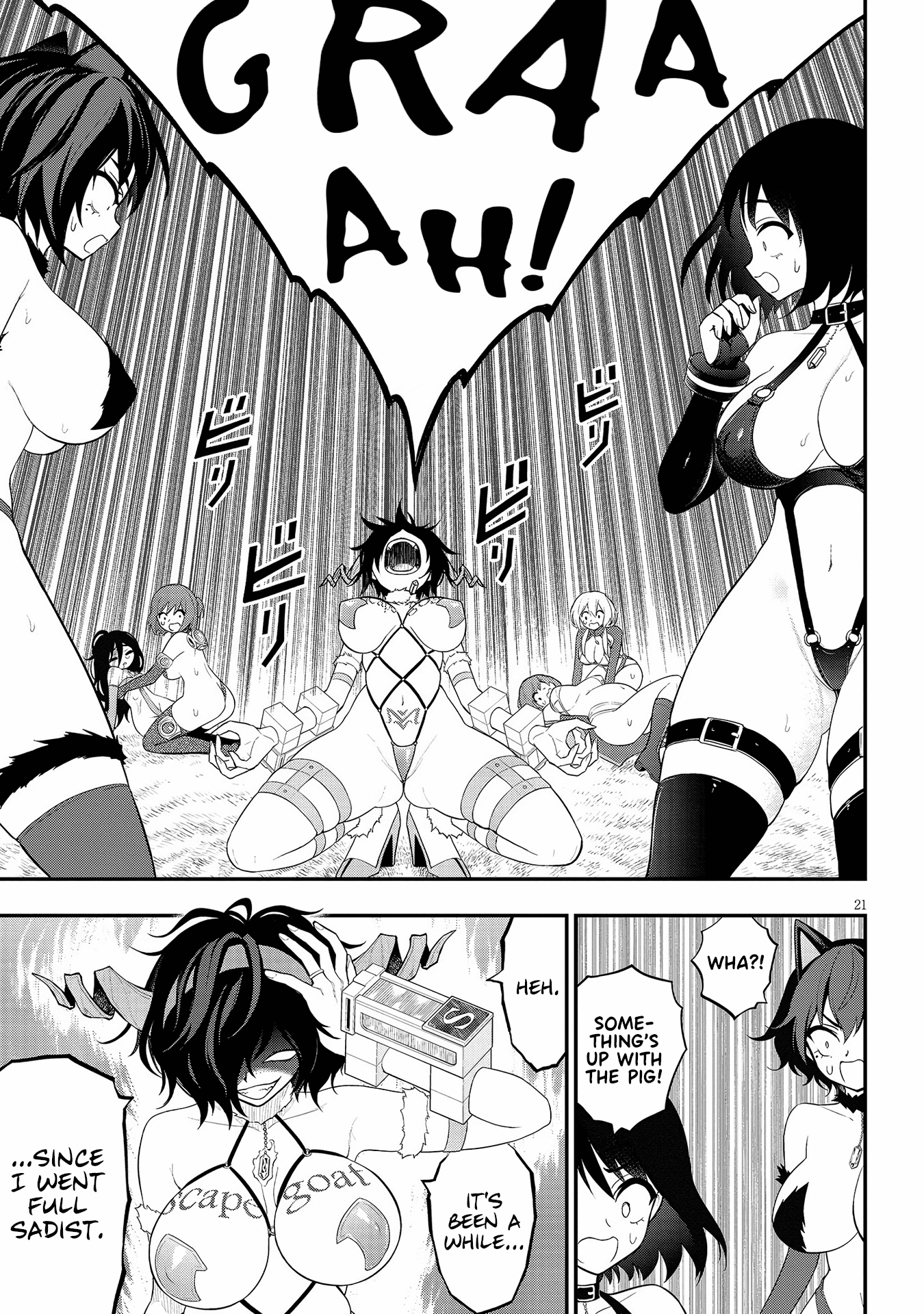 Ingoku Danchi chapter 17 page 21