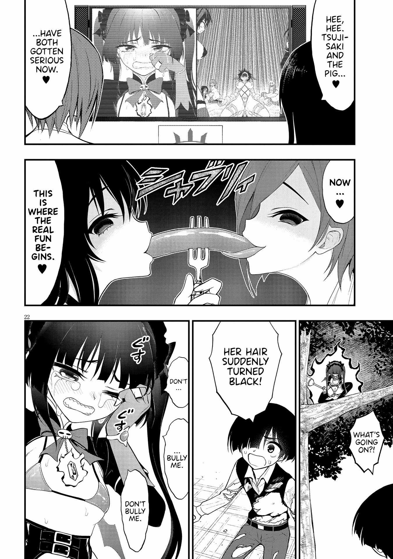 Ingoku Danchi chapter 17 page 22