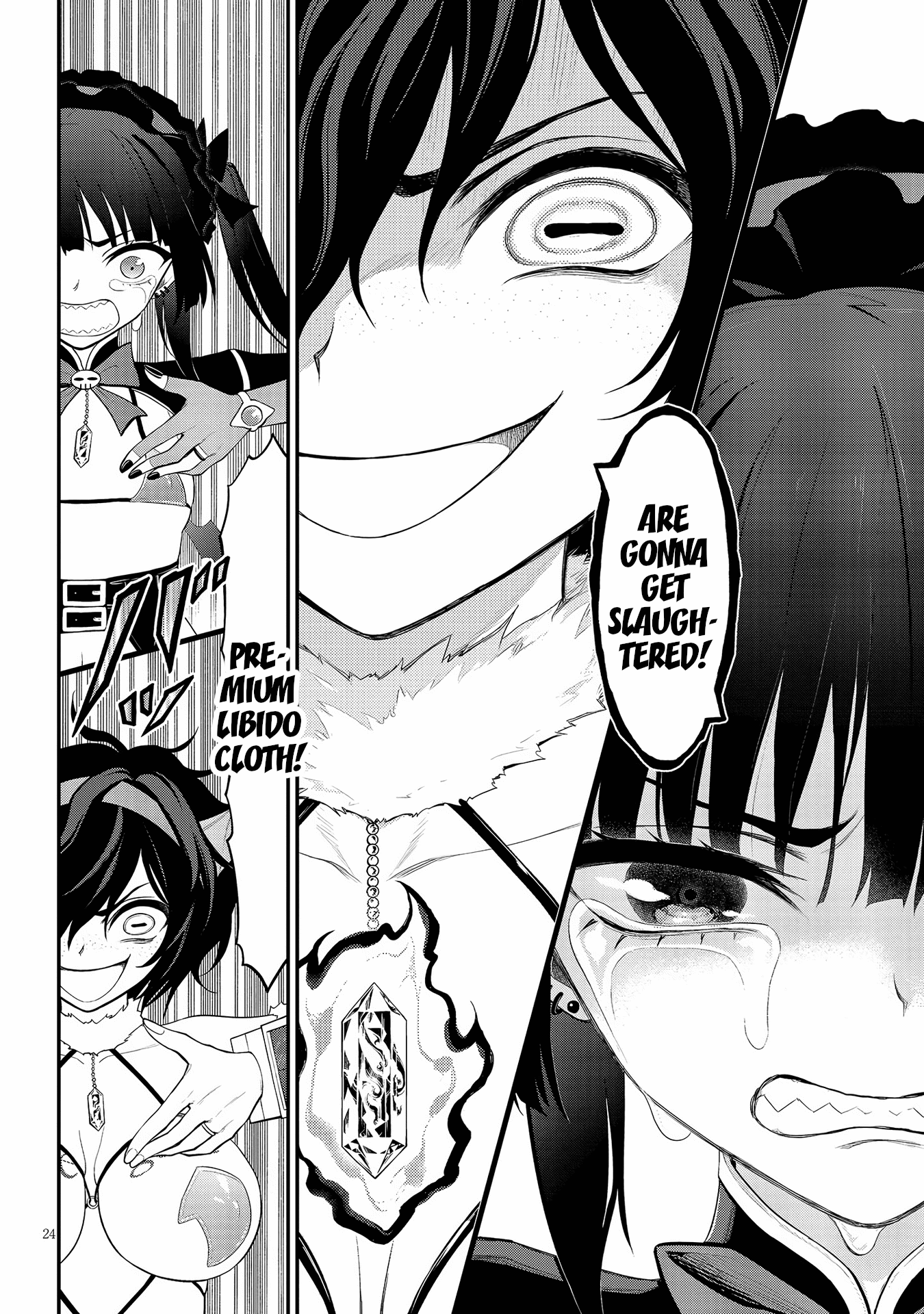 Ingoku Danchi chapter 17 page 24